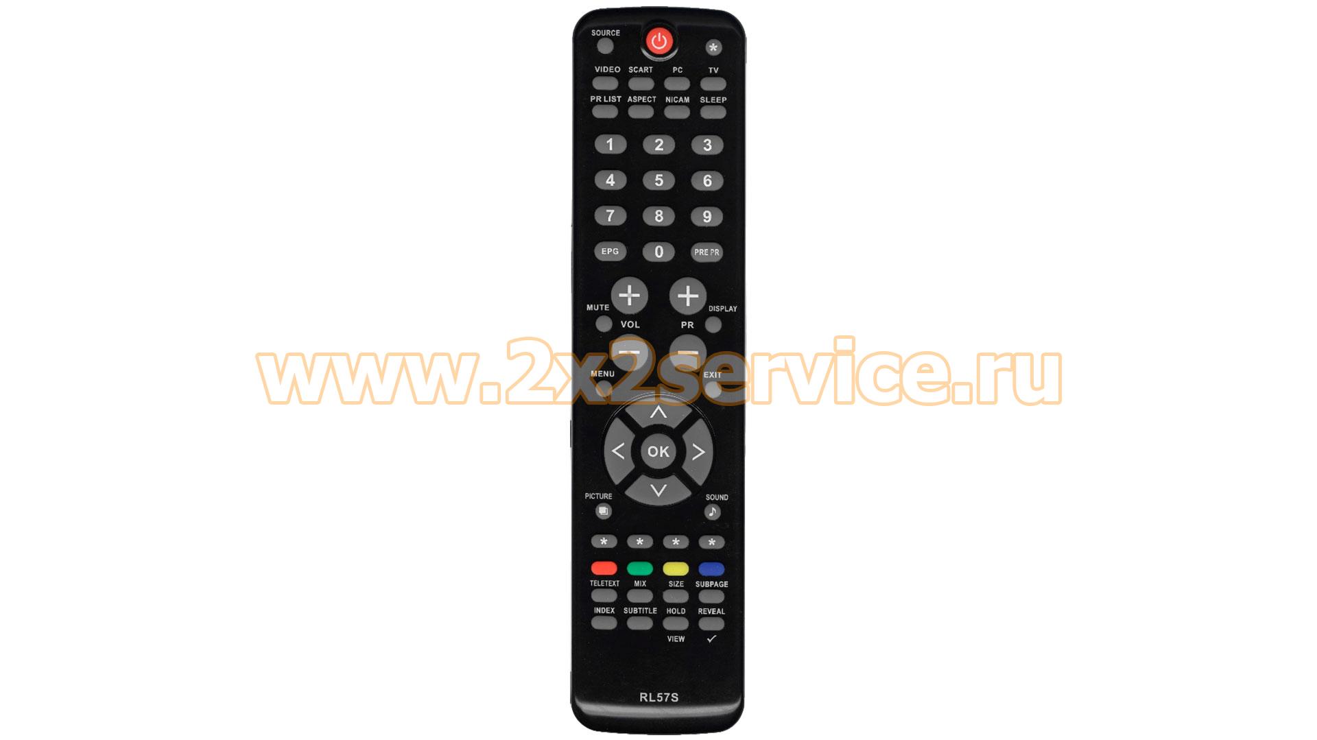 Пульт Huayu для Haier, Sharp (RL57S)