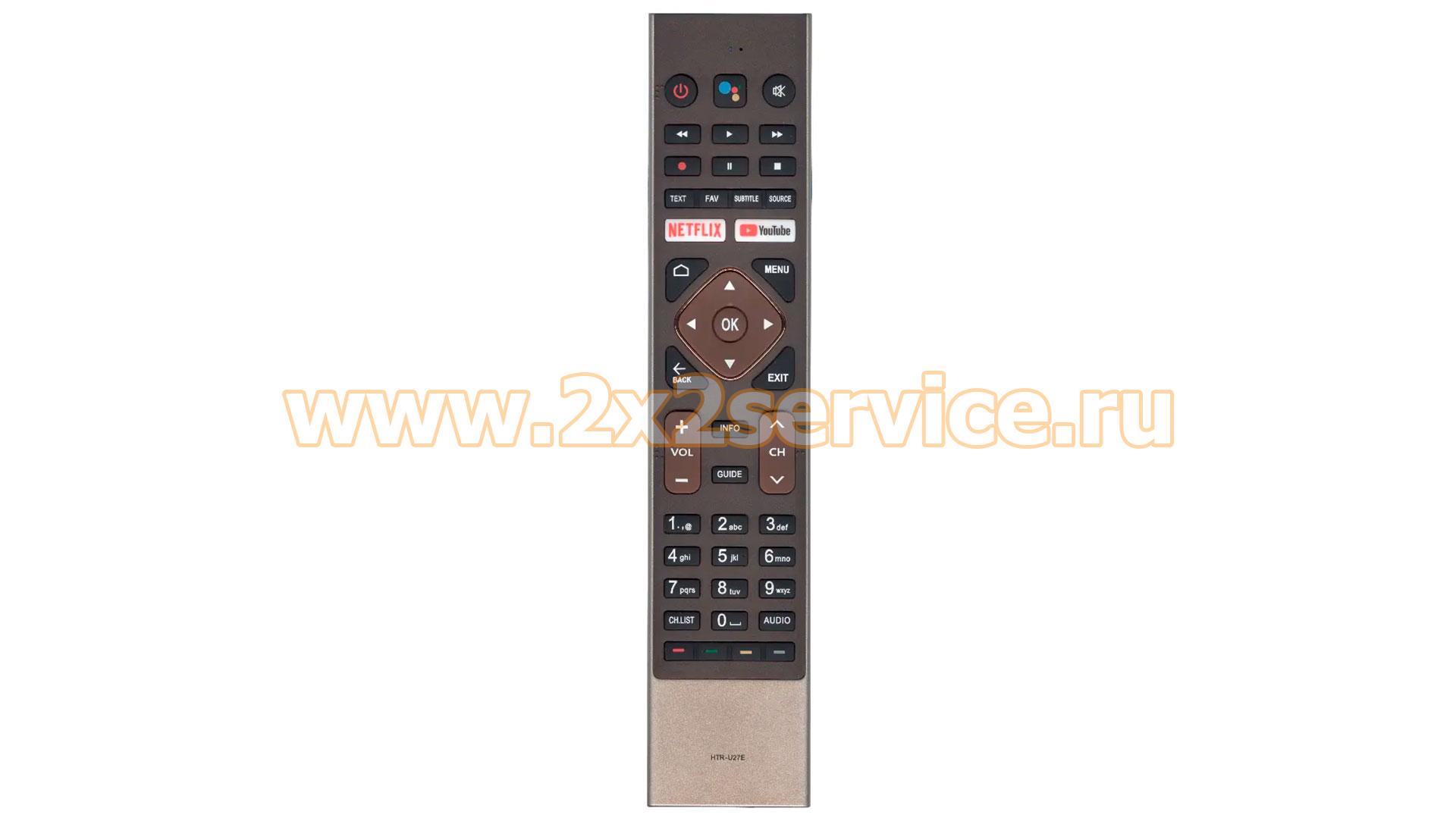 Пульт Huayu для Haier, Blaupunkt (HTR-U27E)