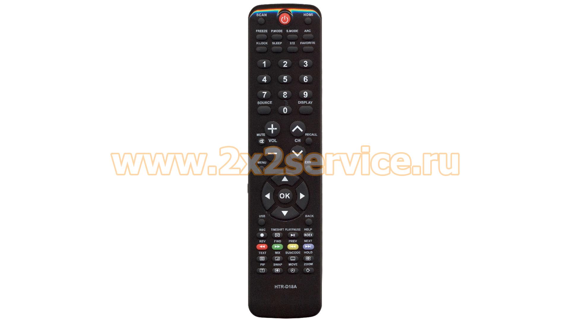 Пульт Huayu для Haier, Polar, Akai (HTR-D18A)