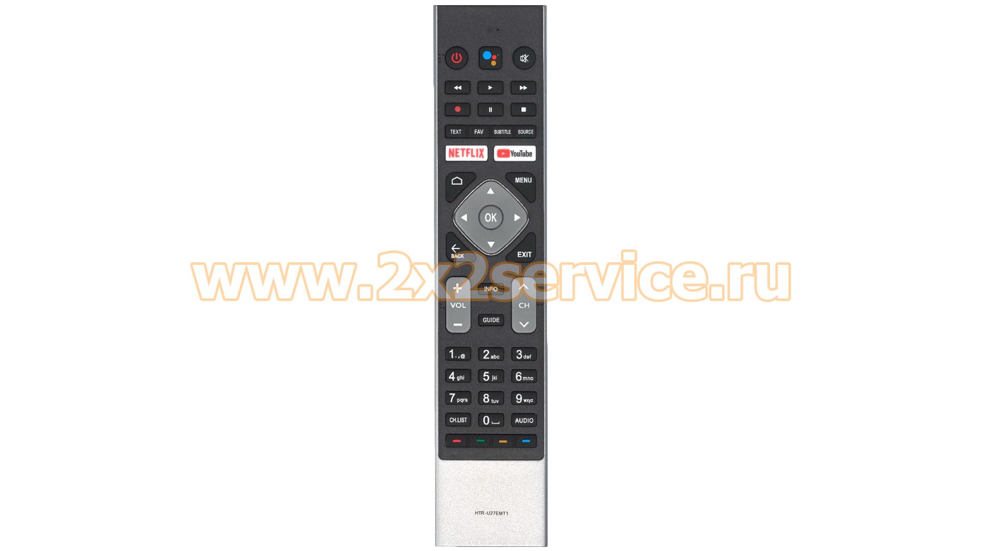 Пульт Huayu для Haier, Blaupunkt HE-V1 (HTR-U27EMT1)