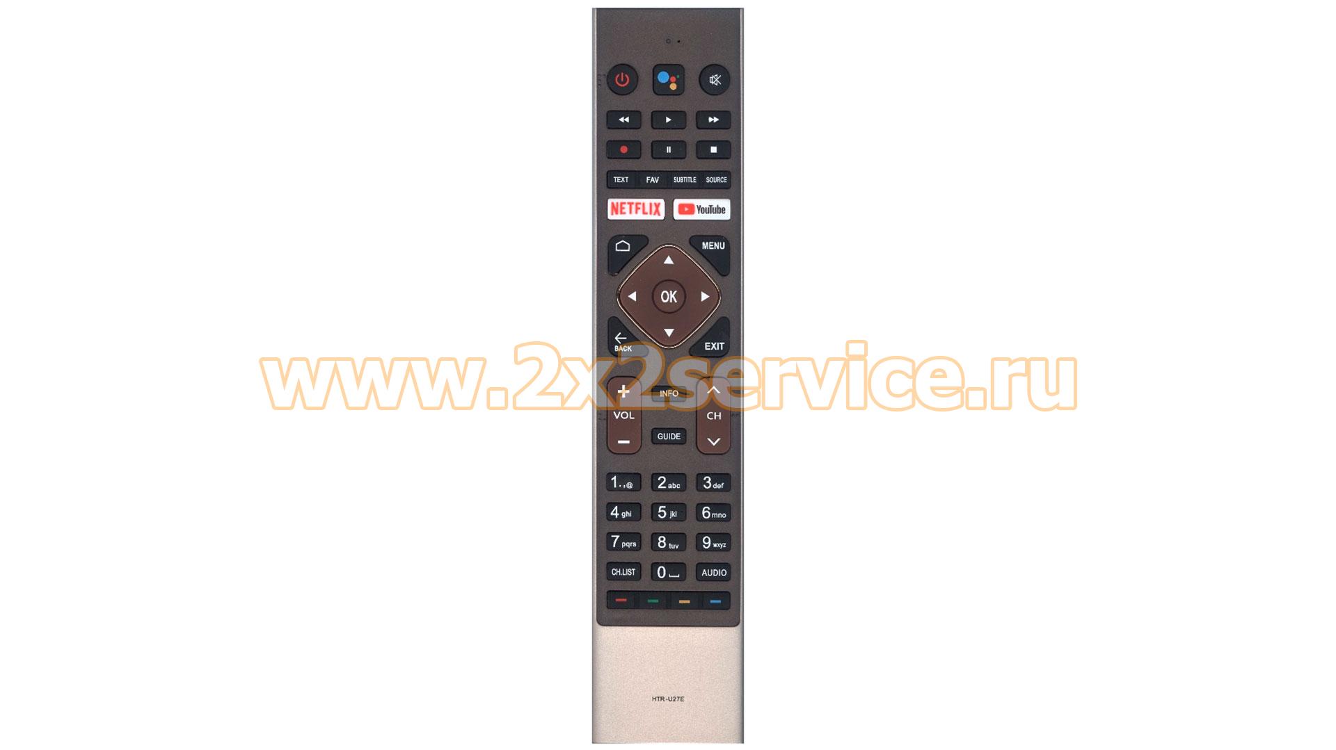 Пульт Huayu для Haier, Blaupunkt HE-V2 (HTR-U27E)