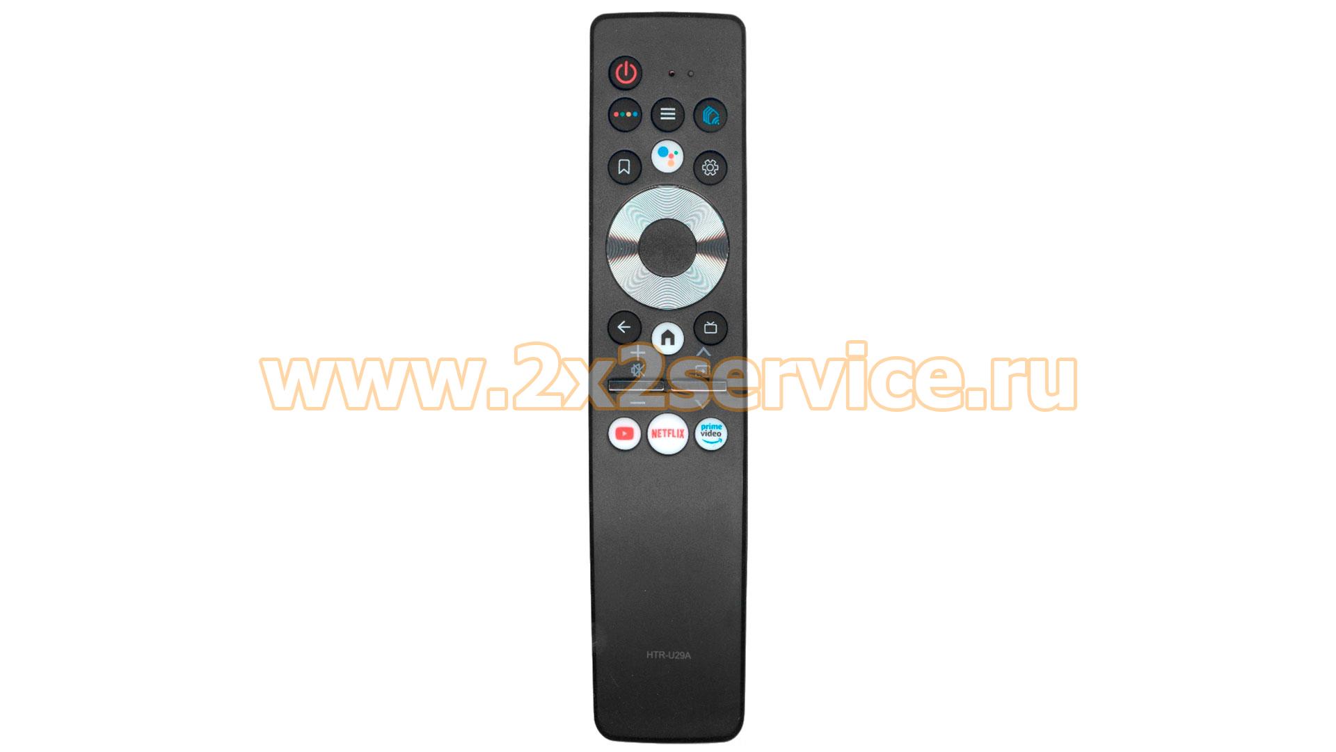 Пульт Huayu для Haier HE-V5 (HTR-U29A)