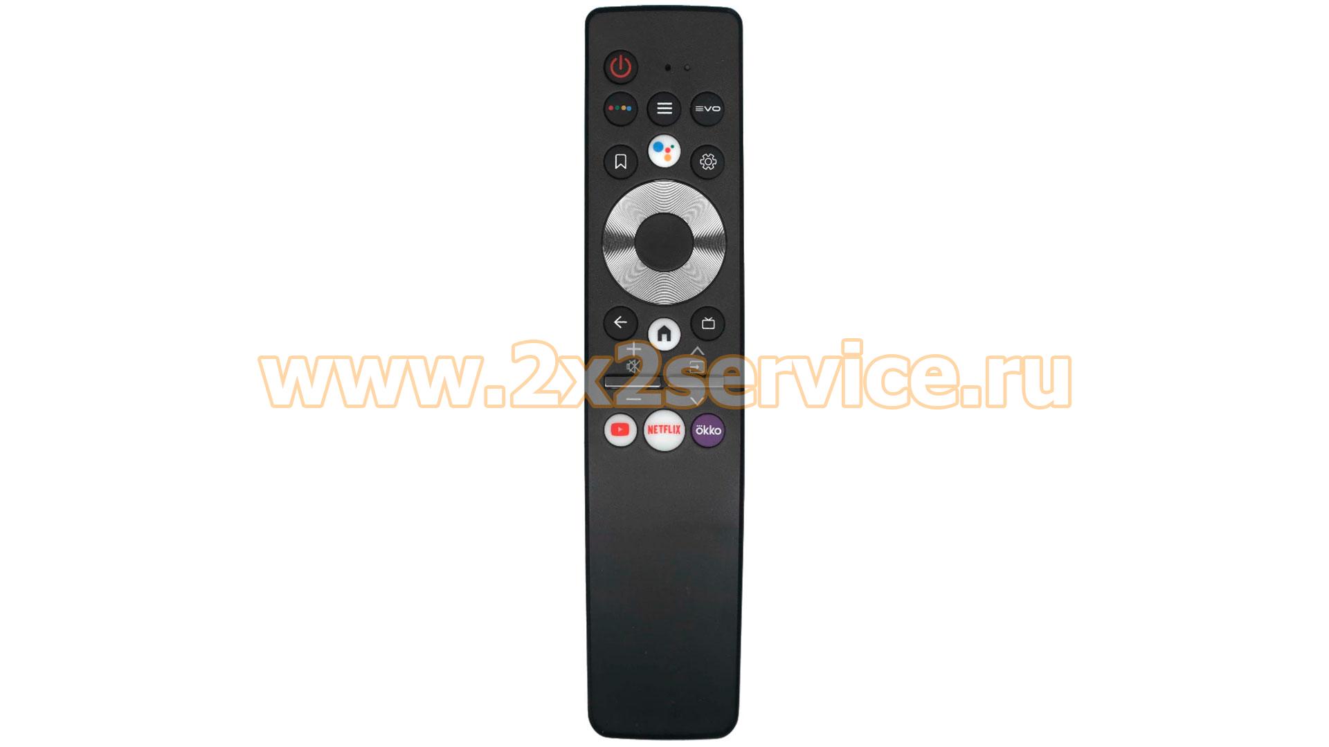 Пульт Huayu для Haier HE-V6 (HTR-U29R)