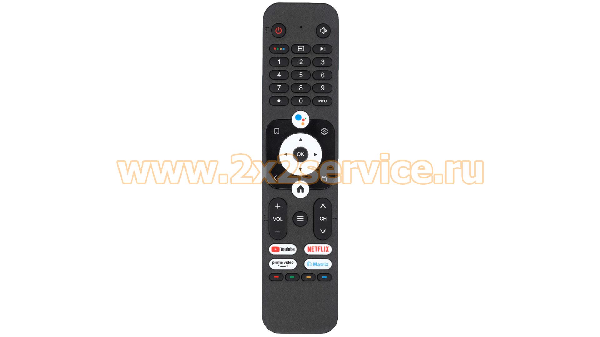 Пульт Huayu для Haier HE-V7 (HTR-U31)