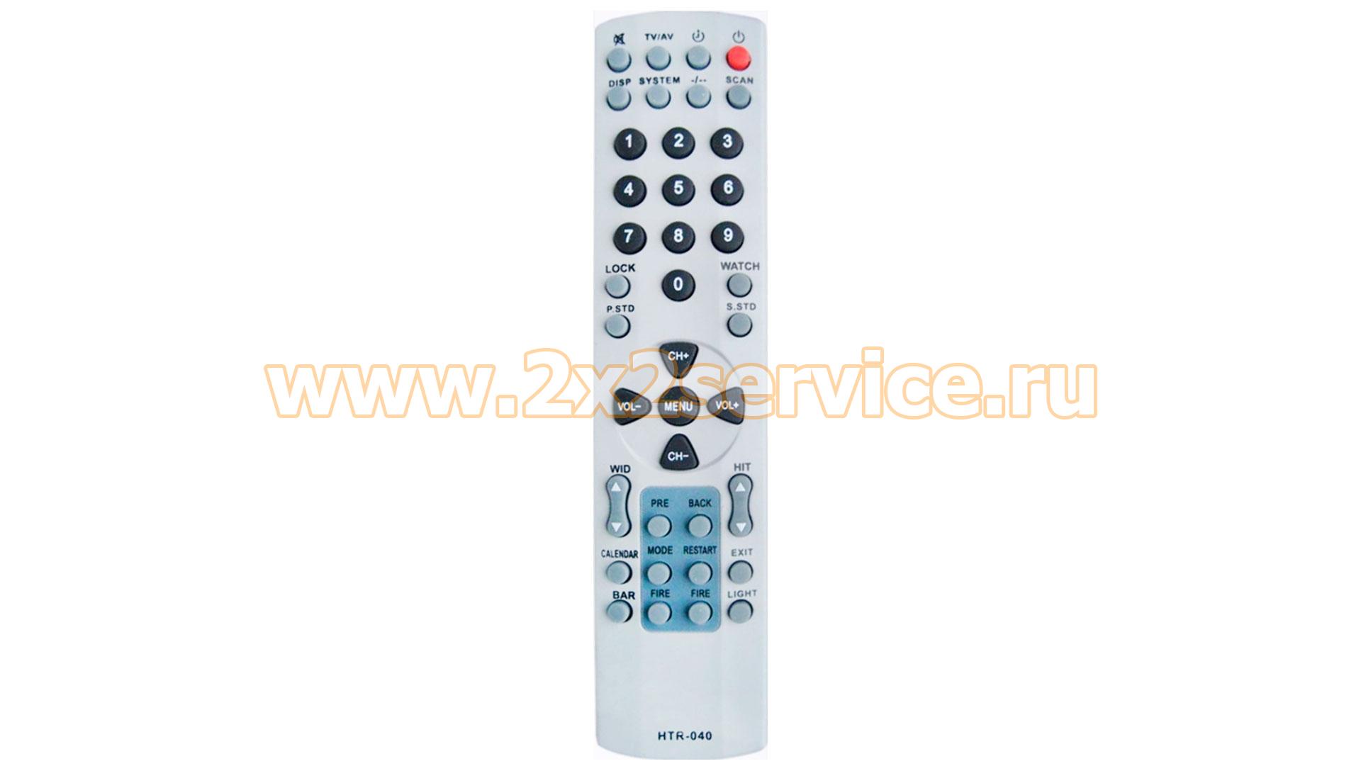 Пульт Huayu для Haier, Shivaki, Sitronics (HTR-040)