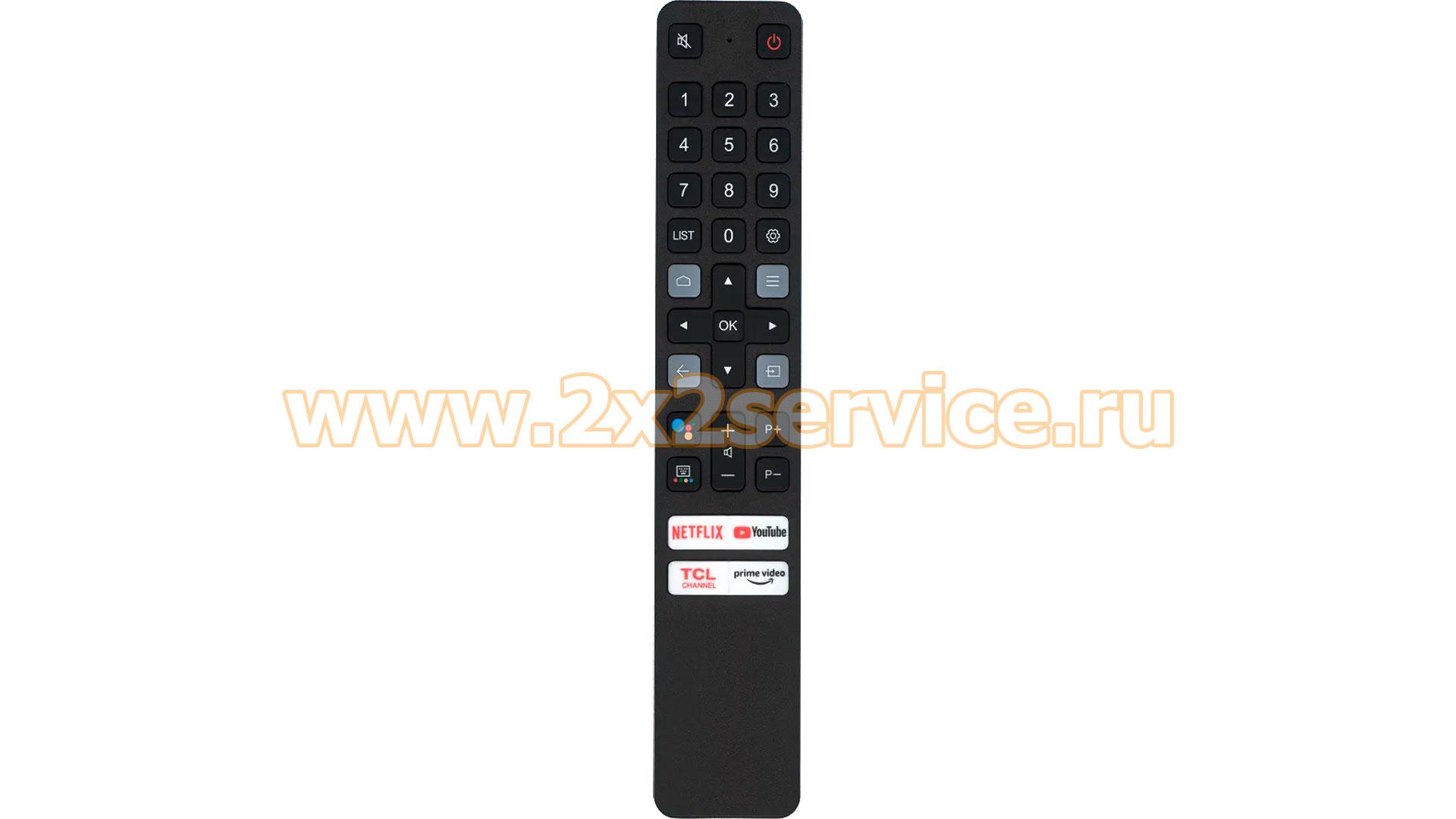 Пульт Huayu для TCL (RC901V FMRG)