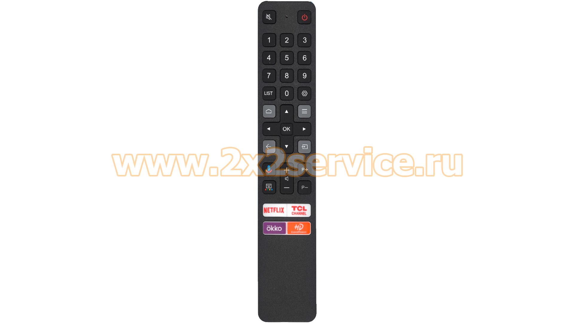 Пульт Huayu для TCL (RC901V FMRD)