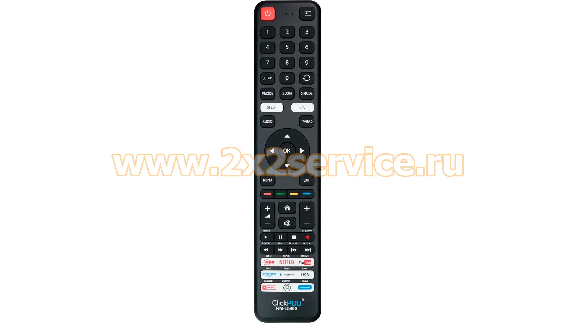 Пульт ClickPDU для Skyworth (RM-L5800)