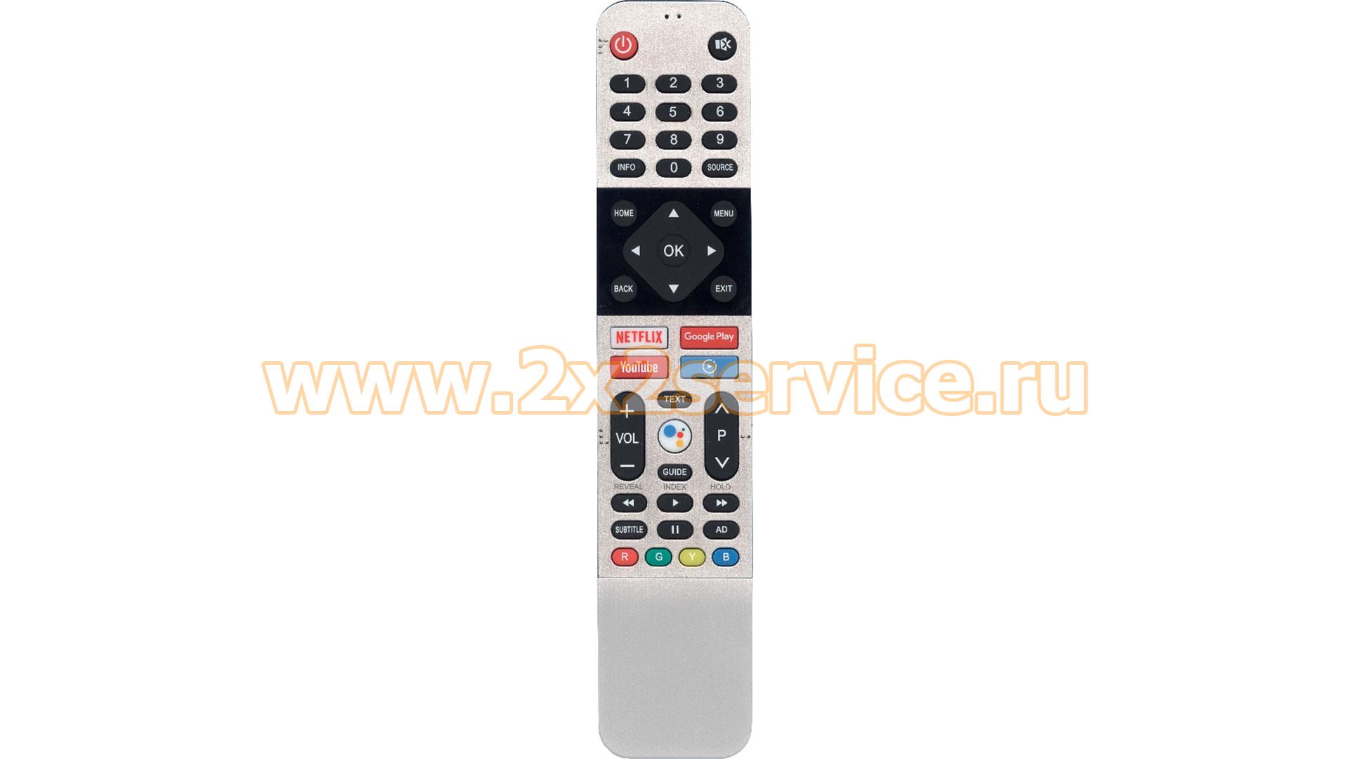 Пульт Huayu для Skyworth SW-V2 (65U770TS)