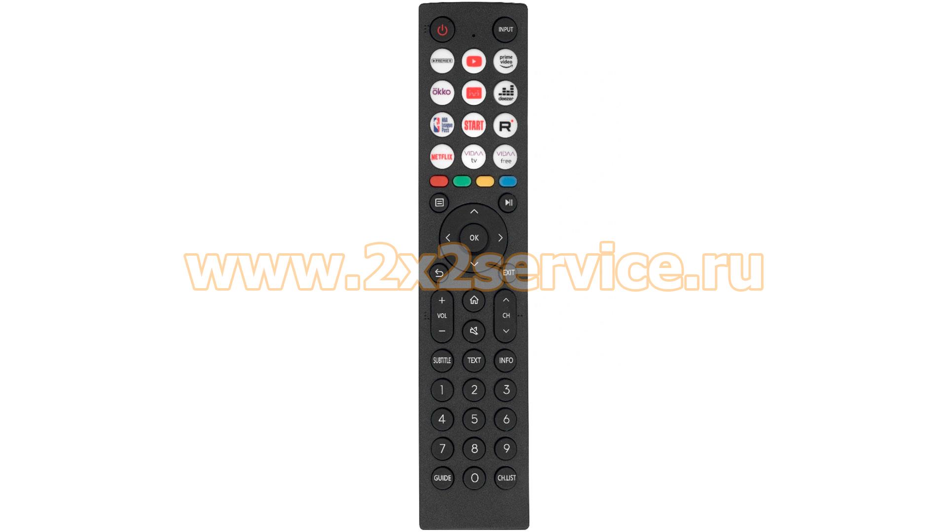 Пульт Huayu для Hisense (EN2S36H)