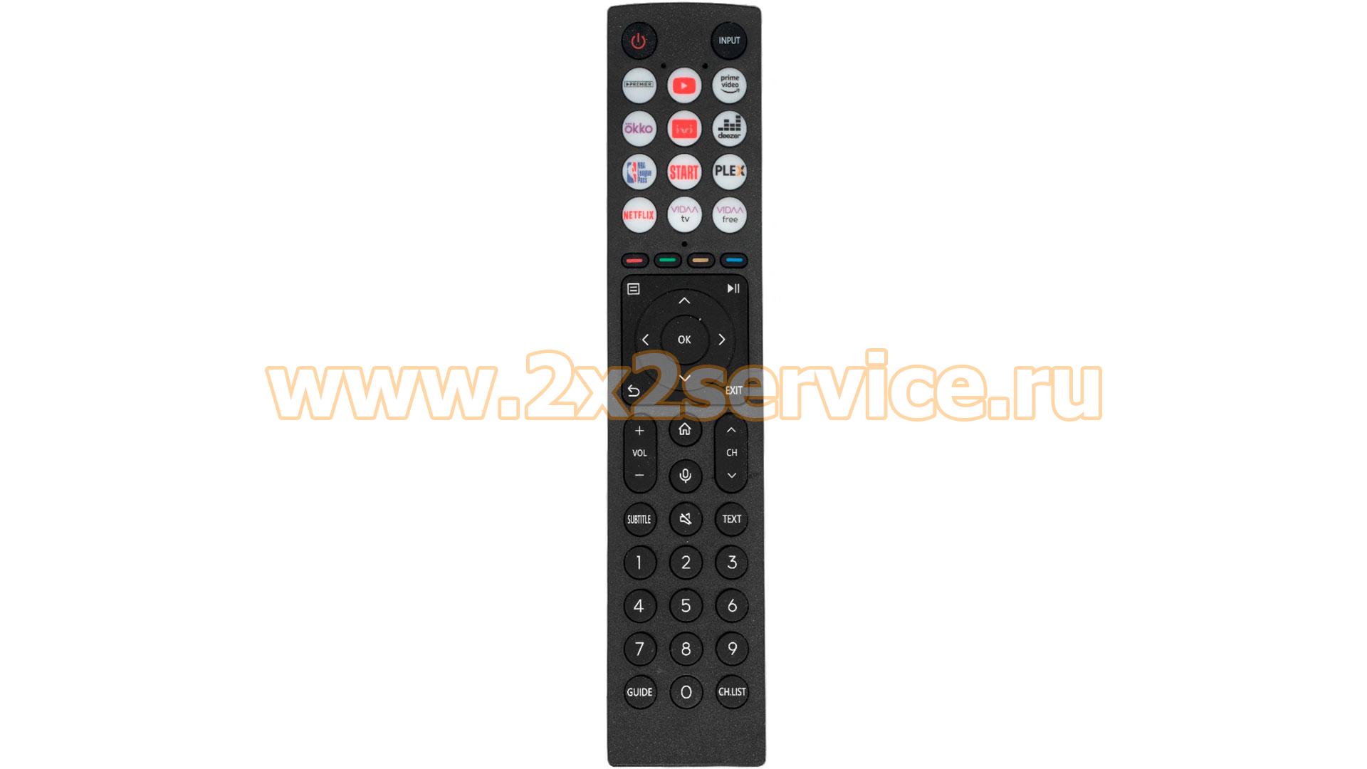 Пульт Huayu для Hisense (ERF3G86H)