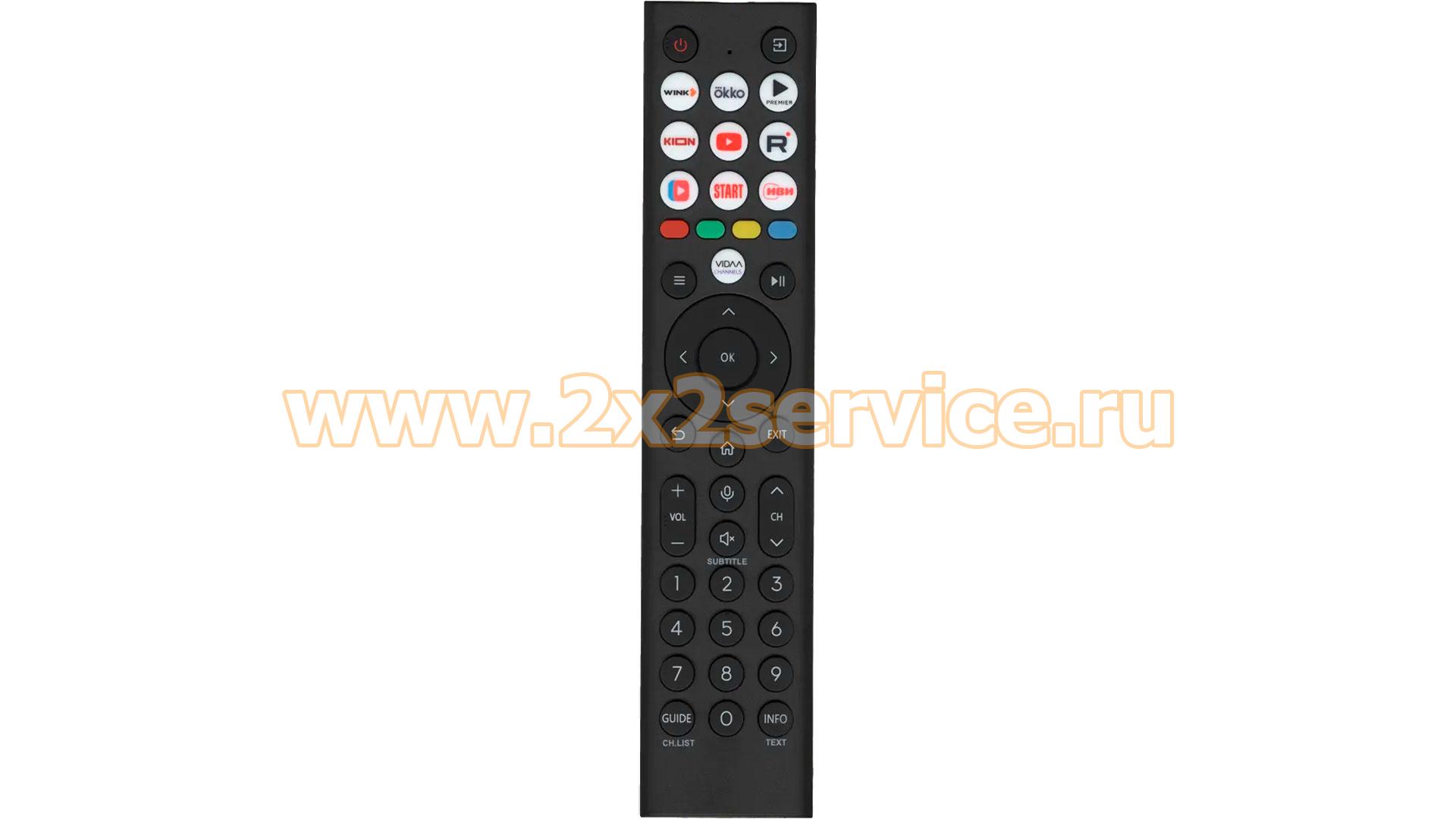 Пульт Huayu для Hisense (ERF2D38H)