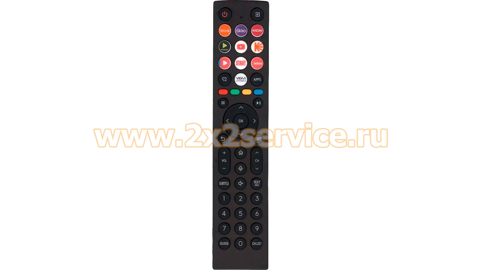 Пульт Huayu для Hisense (ERF2AG36H)