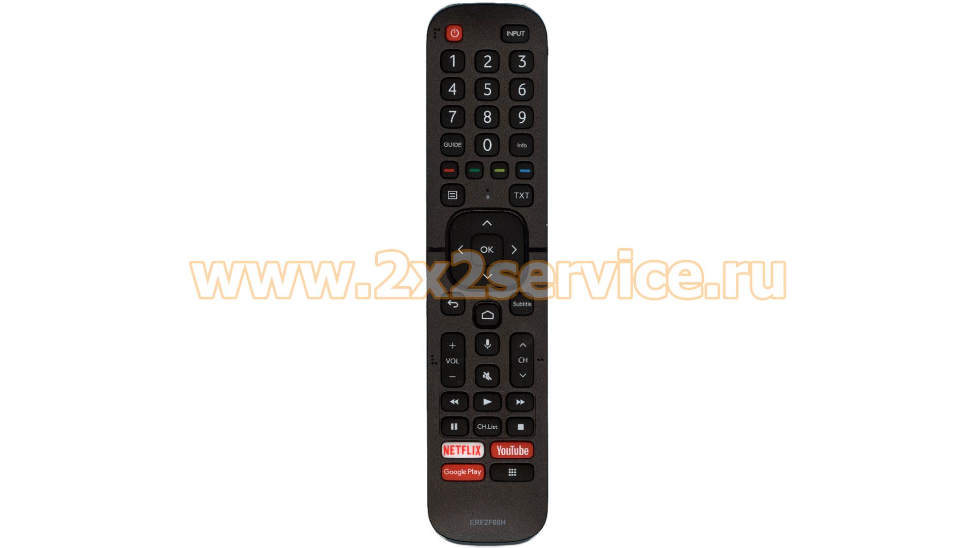 Пульт Huayu для Hisense (ERF2F60H) 
