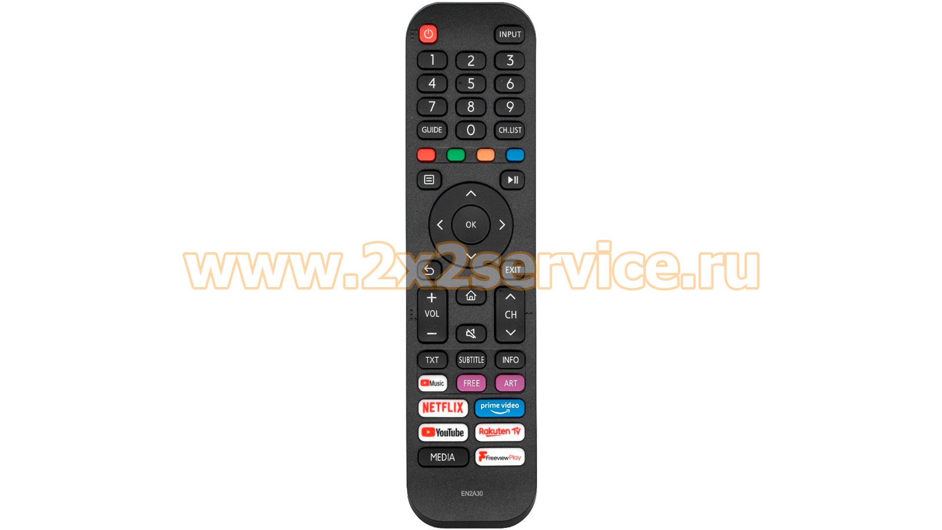 Пульт Huayu для Hisense (EN2A30)
