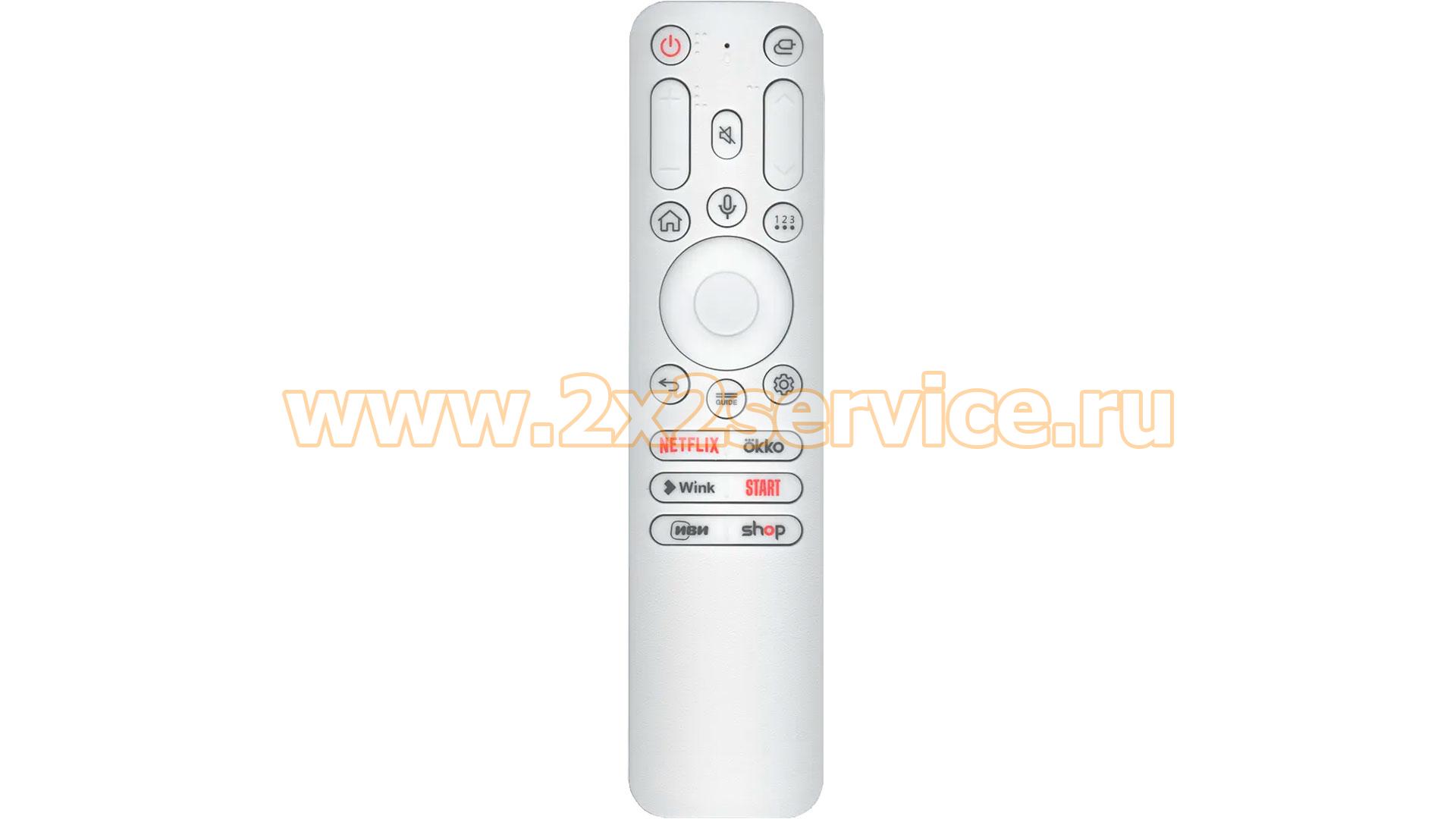 Пульт Huayu для Hyundai, DEXP WR23GA (AKB76044413) 