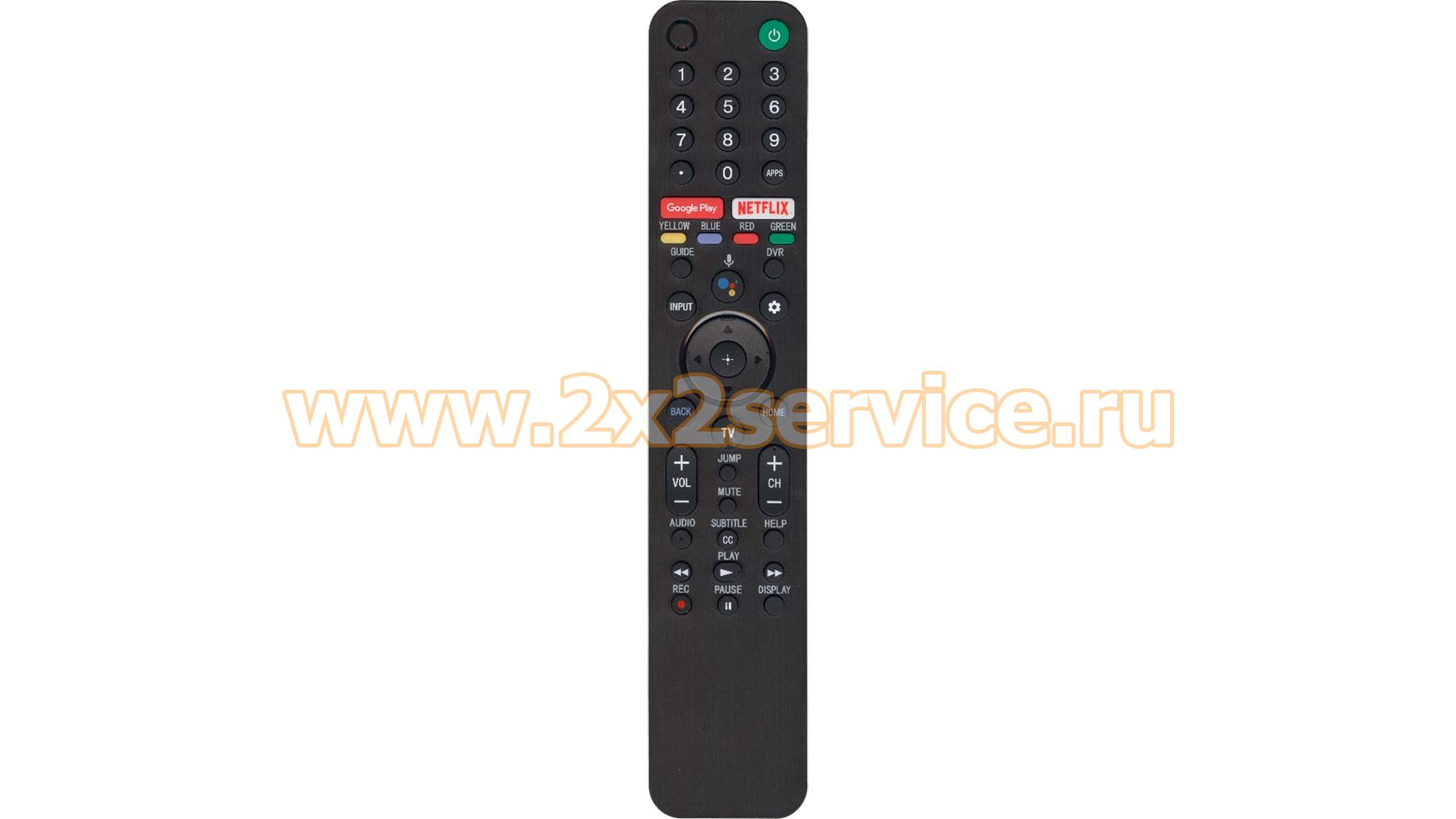 Пульт Huayu для Sony (RMF-TX500U)