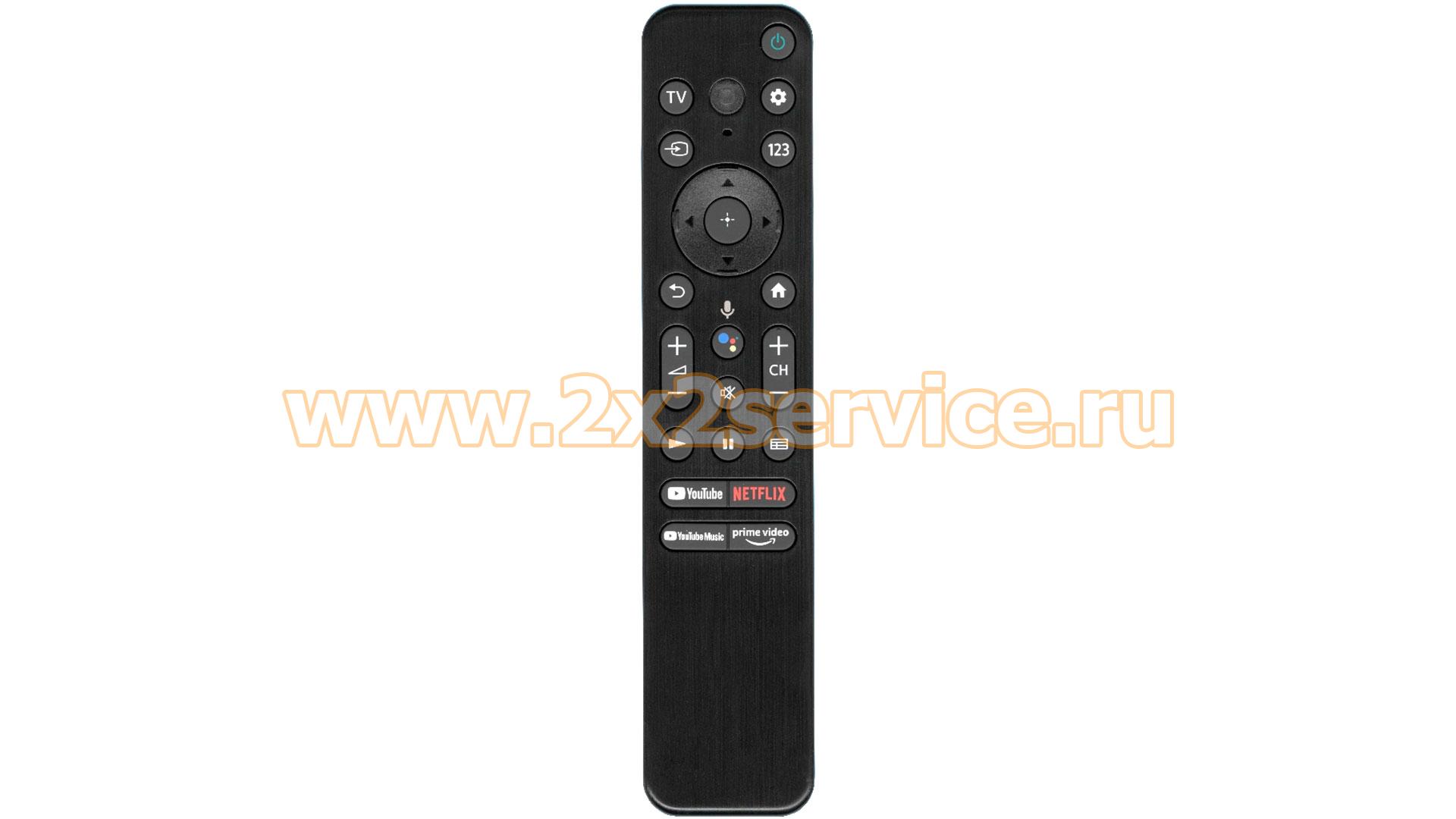 Пульт Huayu для Sony (RMF-TX800P)
