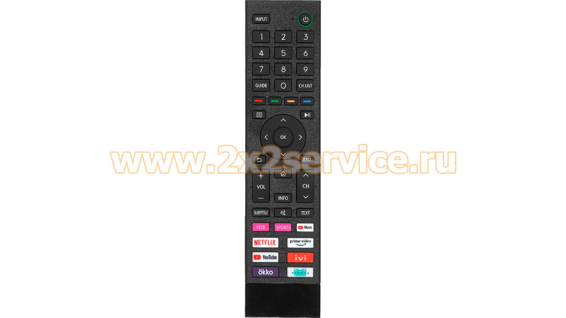 Пульт Huayu для Toshiba (CT-95038)