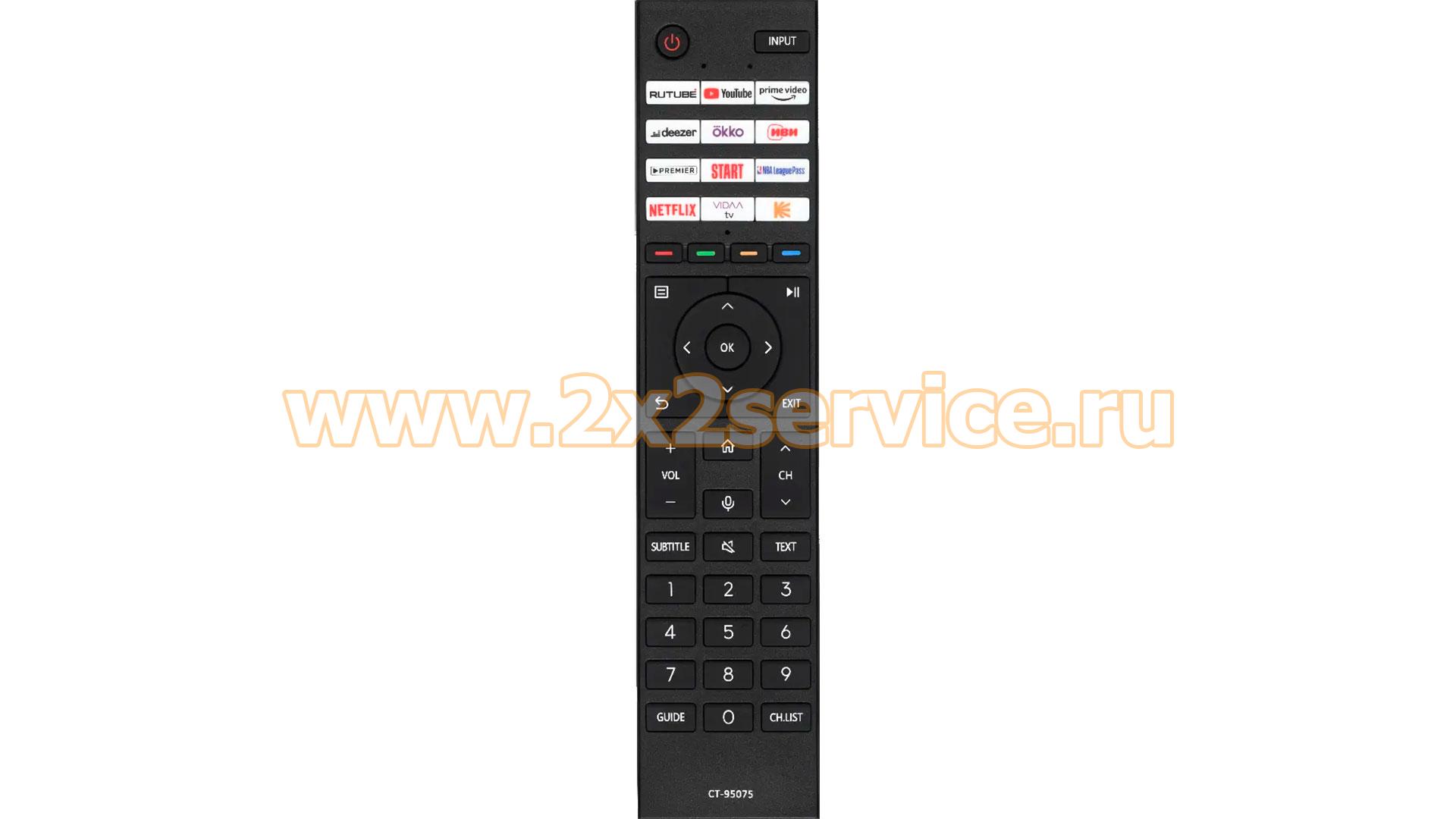 Пульт Huayu для Toshiba (CT-95075)