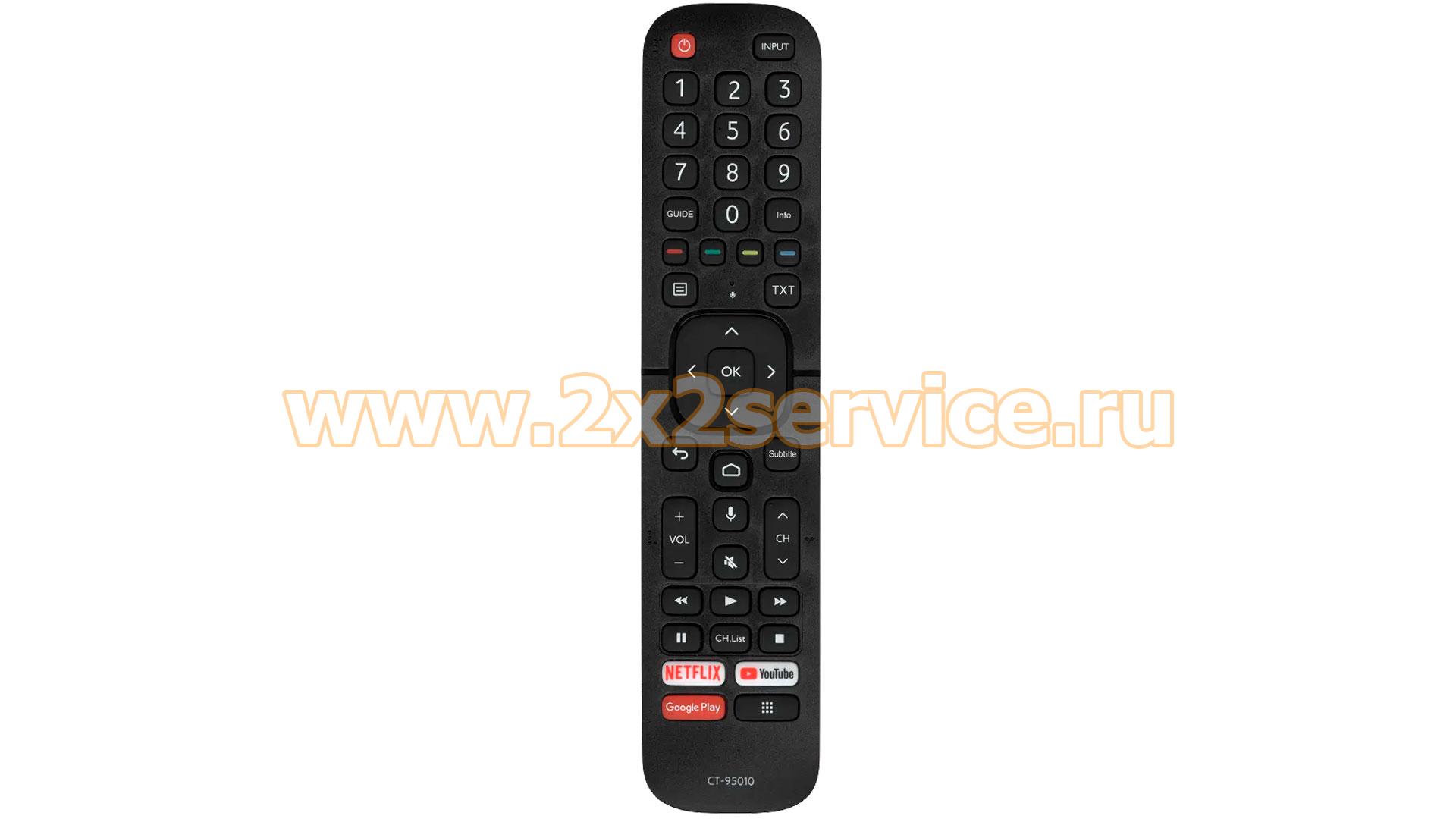 Пульт Huayu для Toshiba (CT-95010)