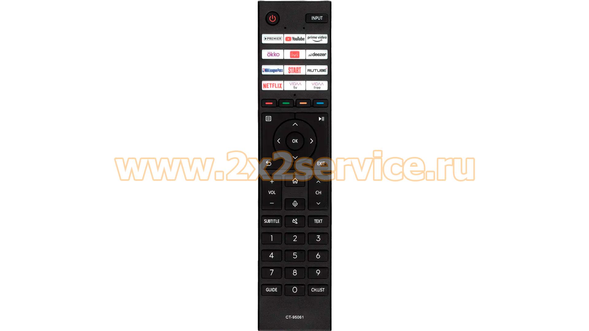 Пульт Huayu для Toshiba (CT-95061)