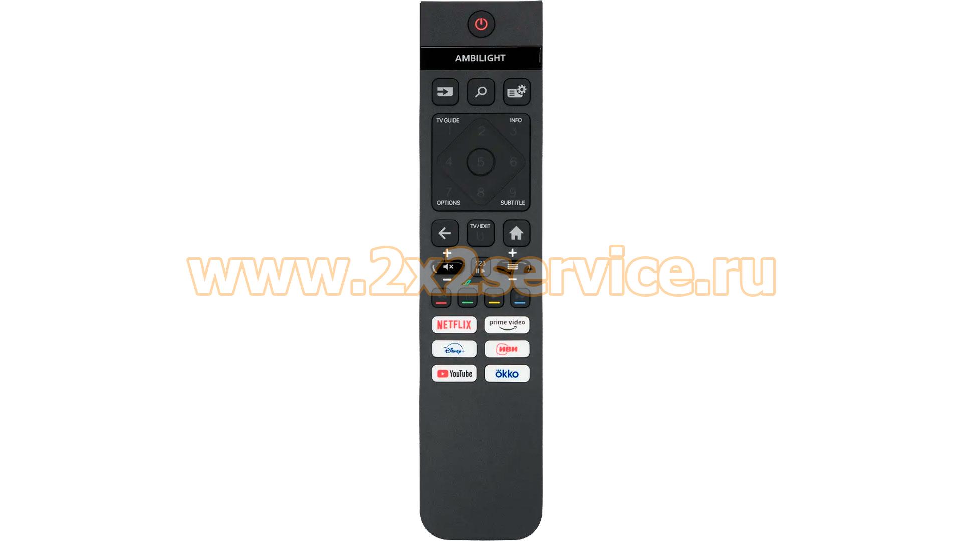 Пульт Huayu для Philips (398GR10BEPHNR000CR)