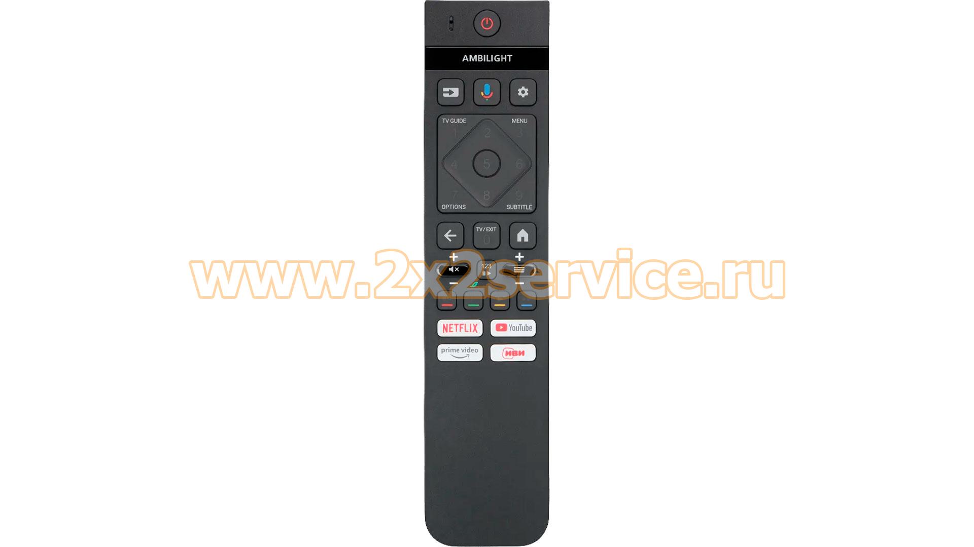 Пульт Huayu для Philips (PH-V19)