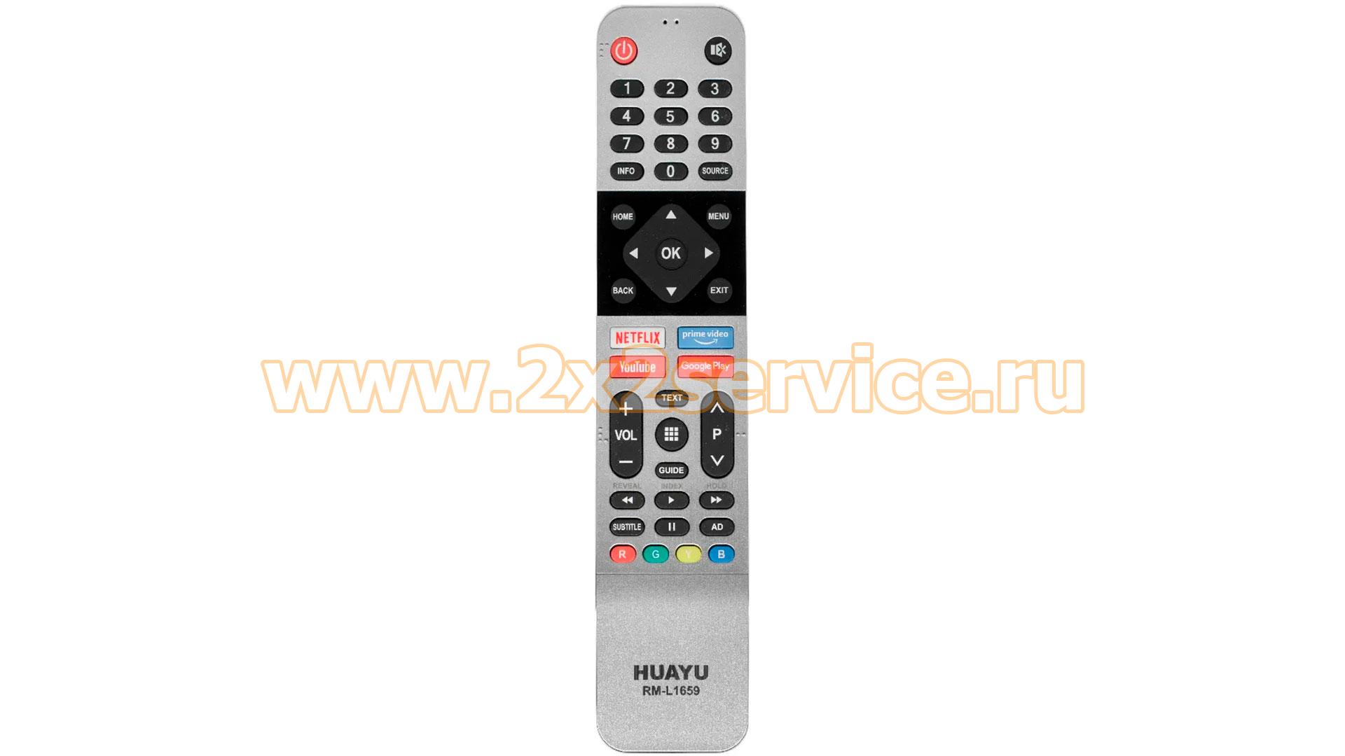 Пульт Huayu для Panasonic, Skyworth (RM-L1659)