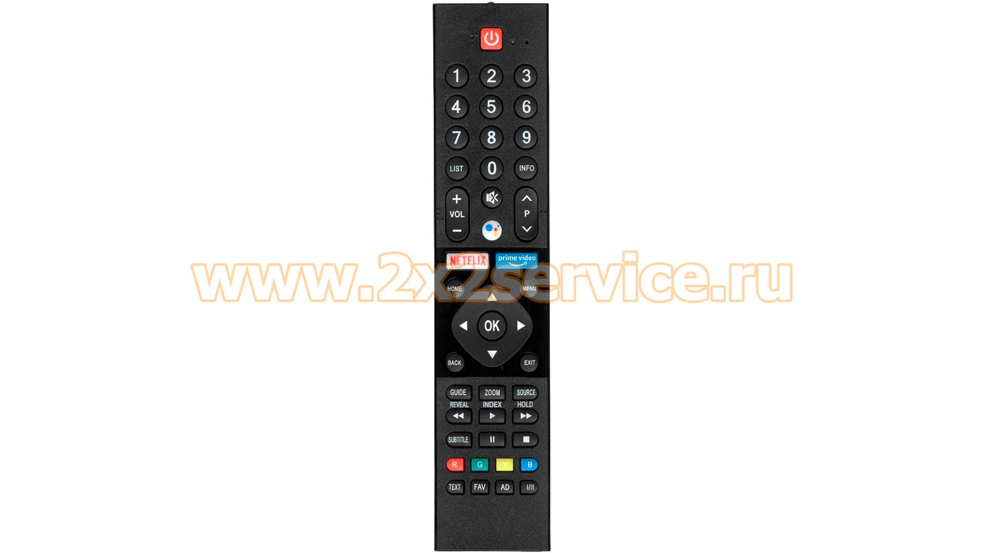 Пульт Huayu для Panasonic (PN-V2)