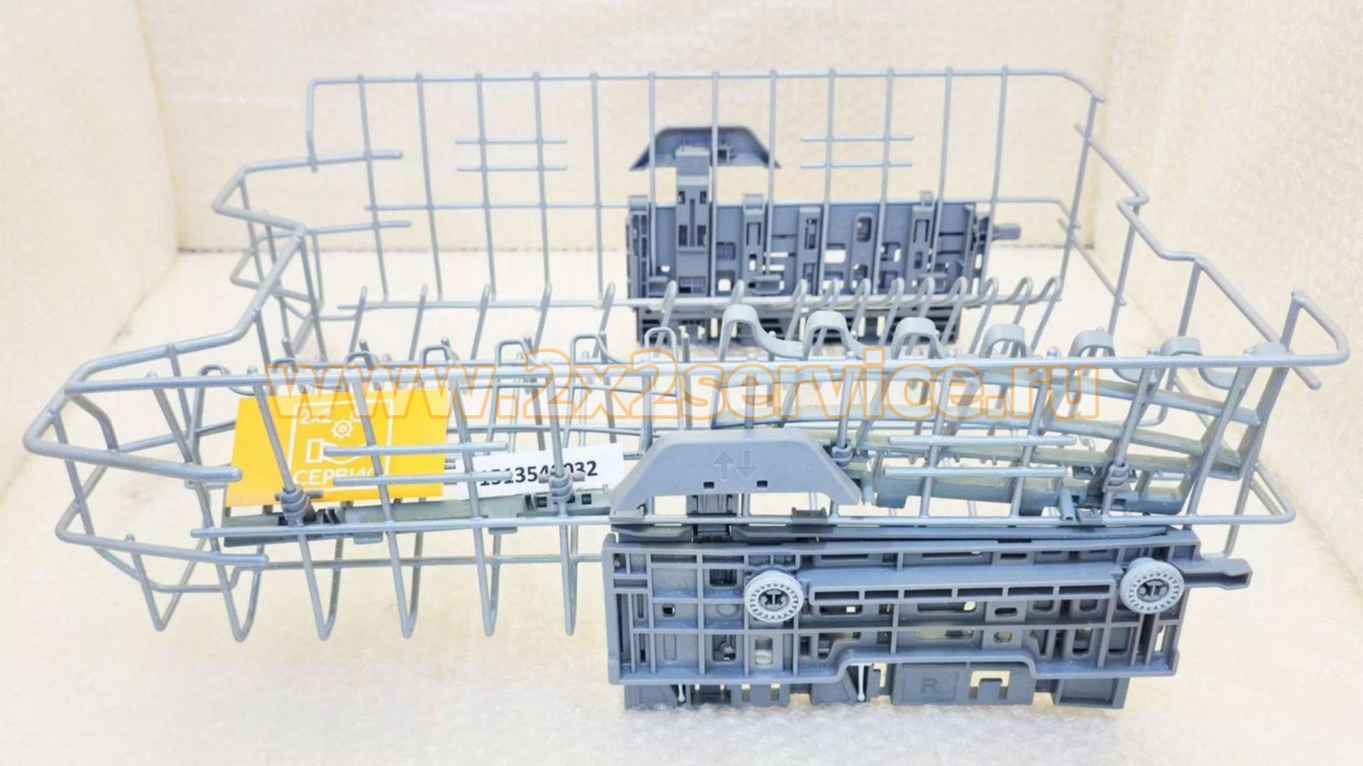 Верхняя корзина ПММ Beko, 45 см — б/у (1513540032)