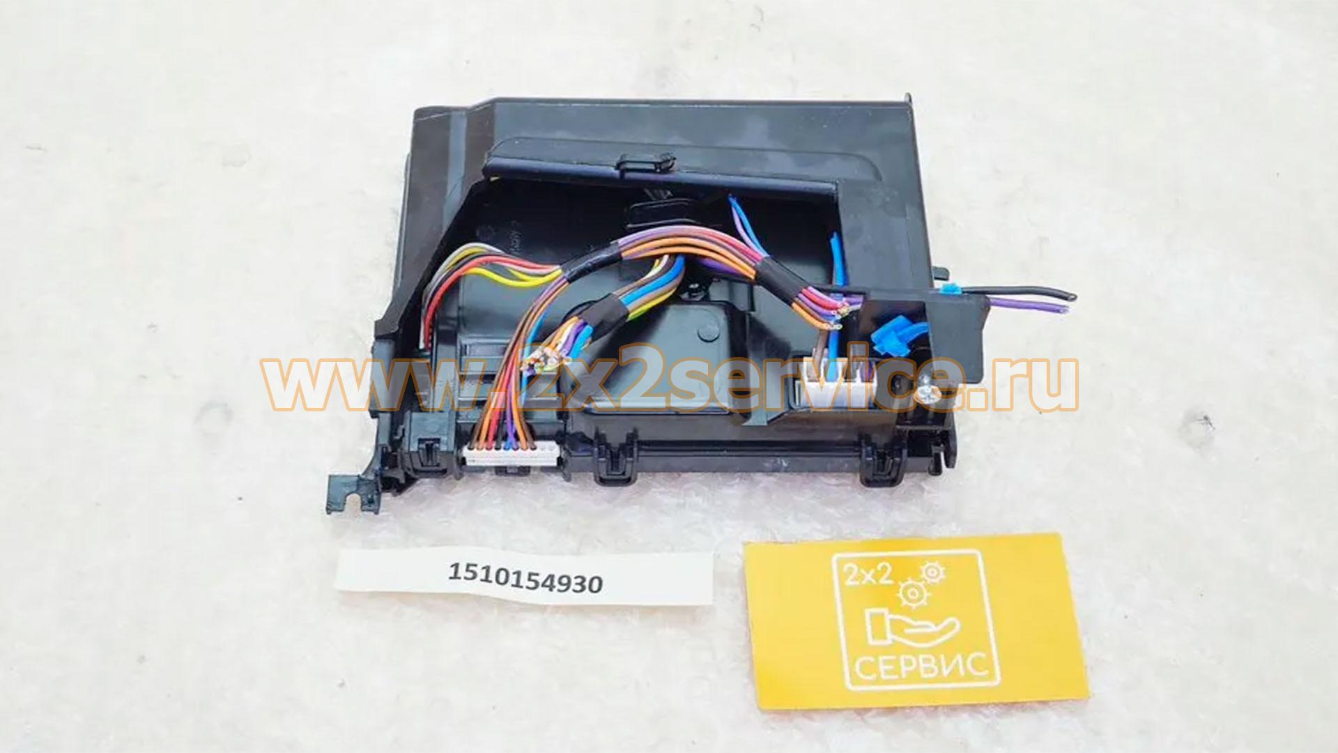 Модуль управления ПММ Hotpoint HIS 1C69 1741191000 — б/у (1510154930)