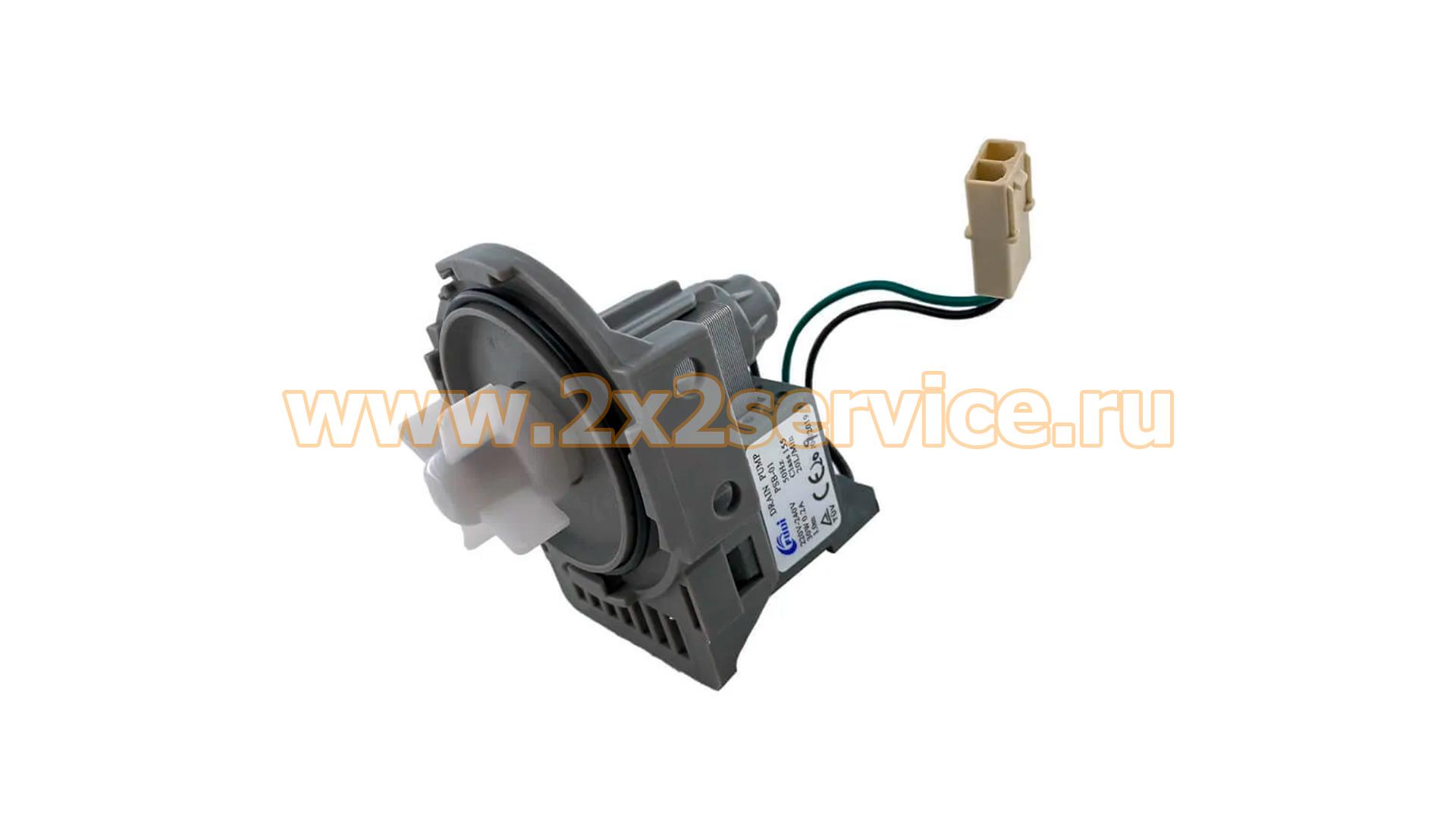 Сливной насос ПММ Hansa, Amica FUDI PSB-01, 30 Вт, б/у (1030426)