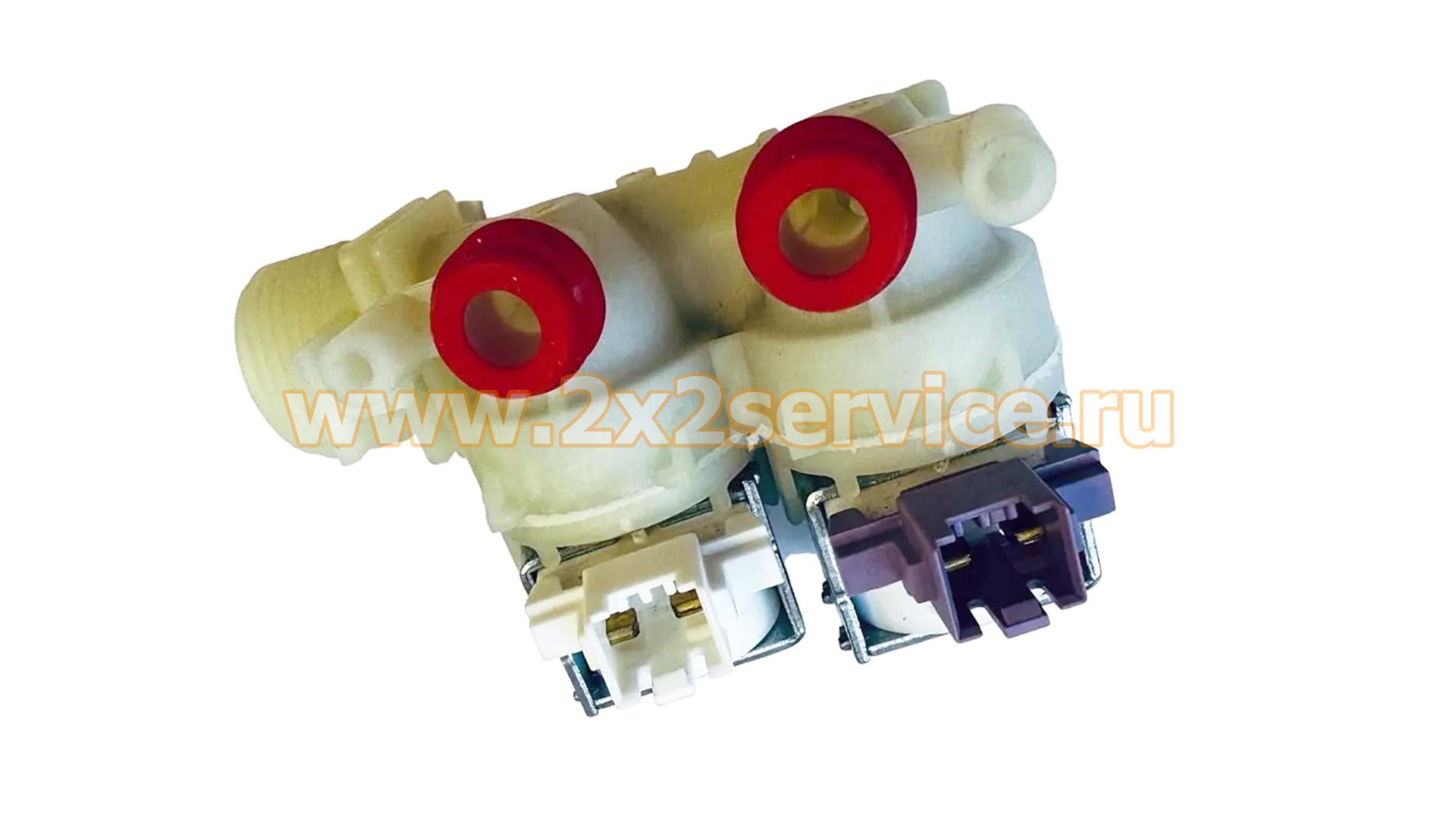 Клапан заливной Robertshaw W16001667808 2Wx90 для стиральной машины Indesit, Hotpoint-Ariston (C00110333)