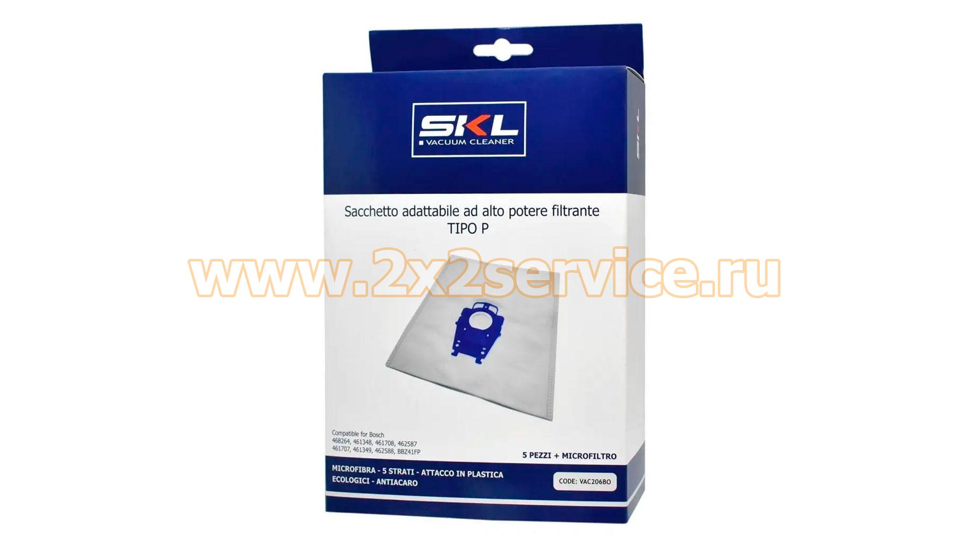 Комплект мешков-пылесборников SKL VAC206BO Type P для Bosch, Siemens — 5 шт. + микрофильтр (468264)