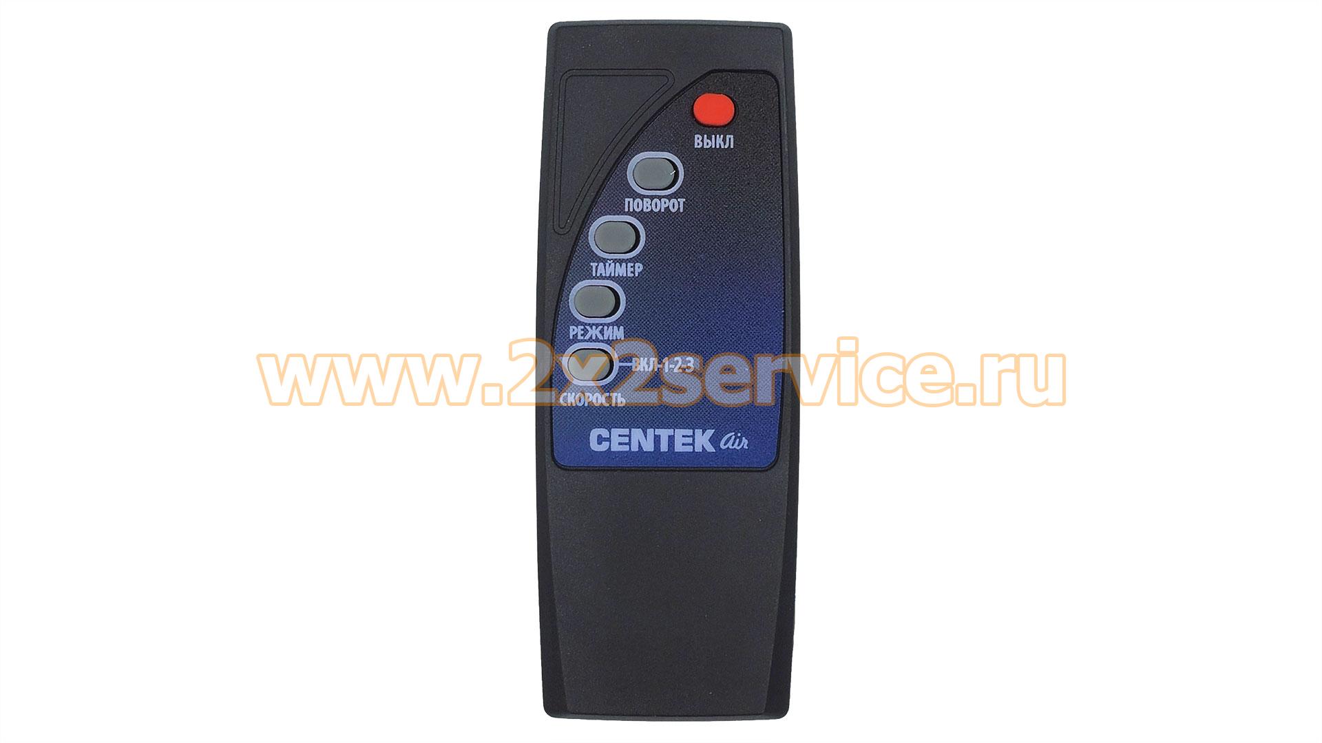 Пульт управления для вентилятора Centek CT-5021