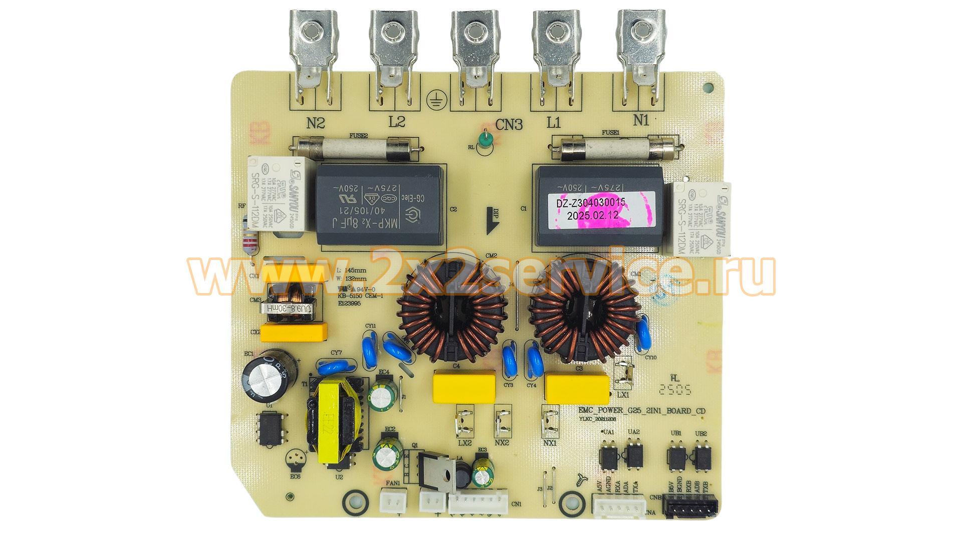 Плата EMC и питания варочной панели Haier Z304030015 (0530077116)