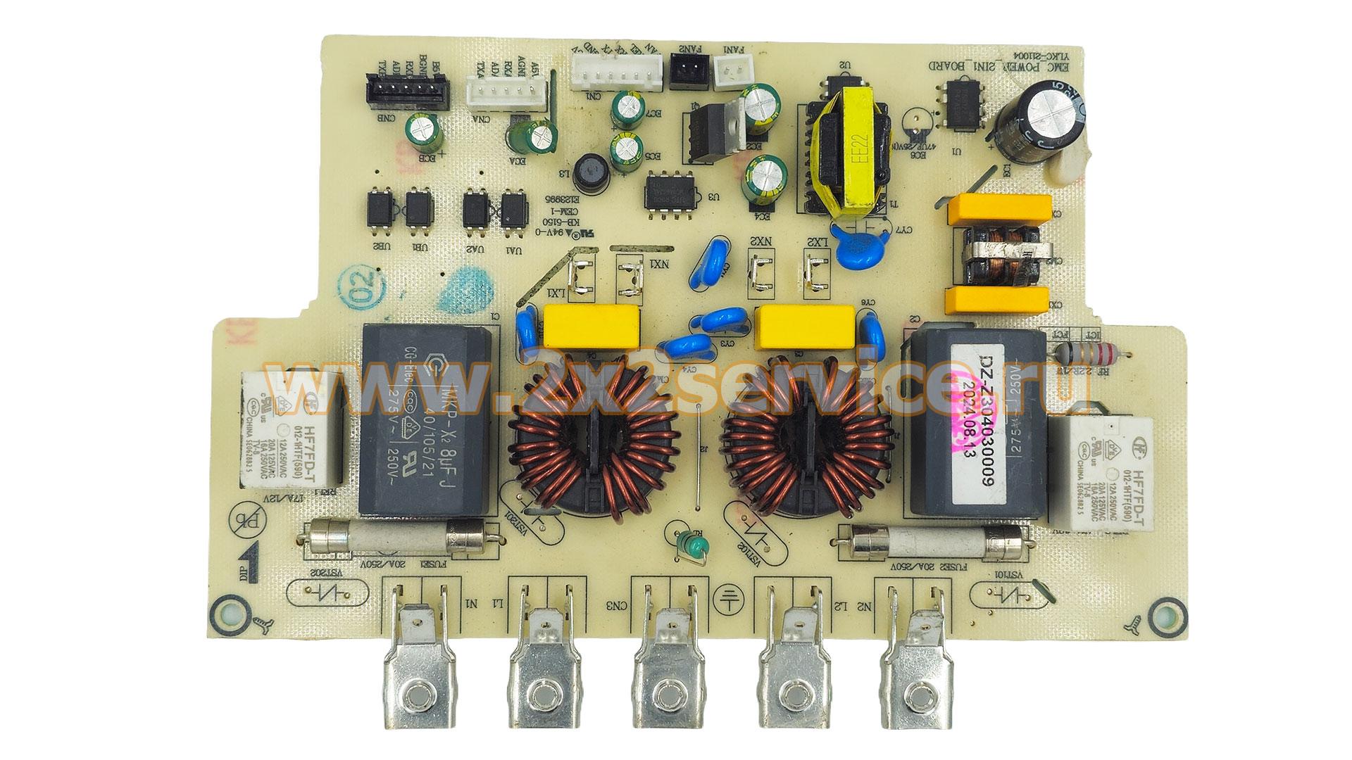 Плата EMC-фильтра и питания варочной панели Haier DZ-Z304030009 (0530073507)