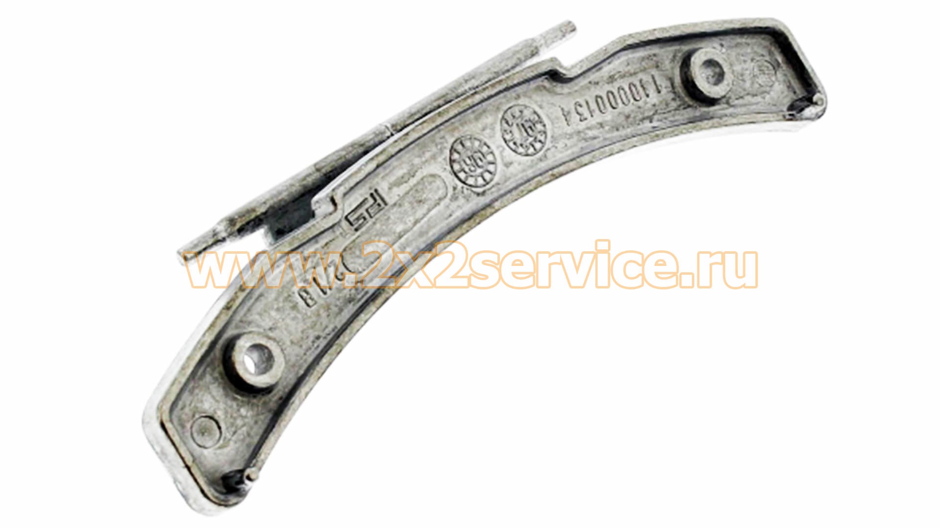 Петля люка стиральной машины Indesit (C00035764)