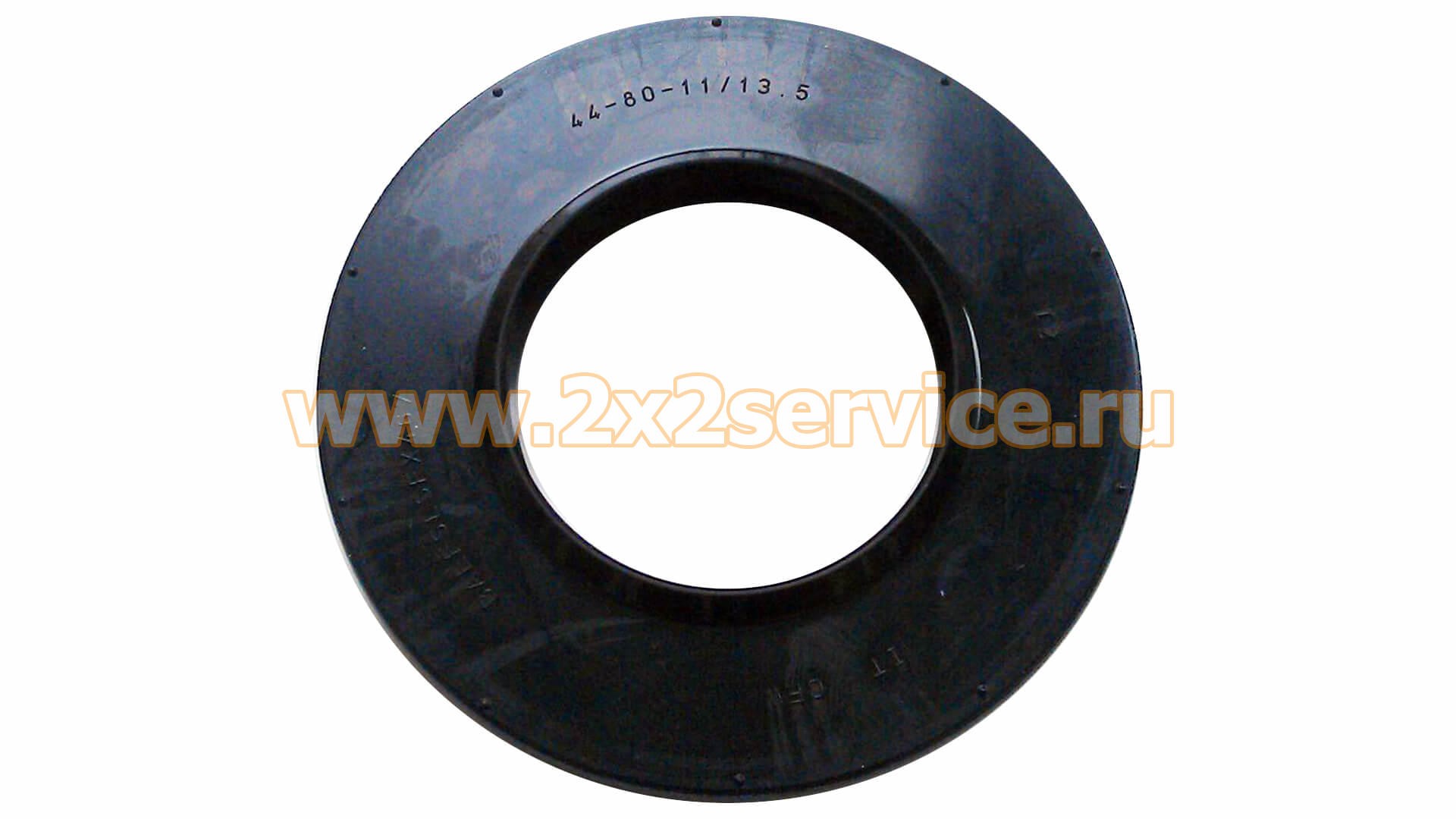 Сальник 44x80x11/13.5