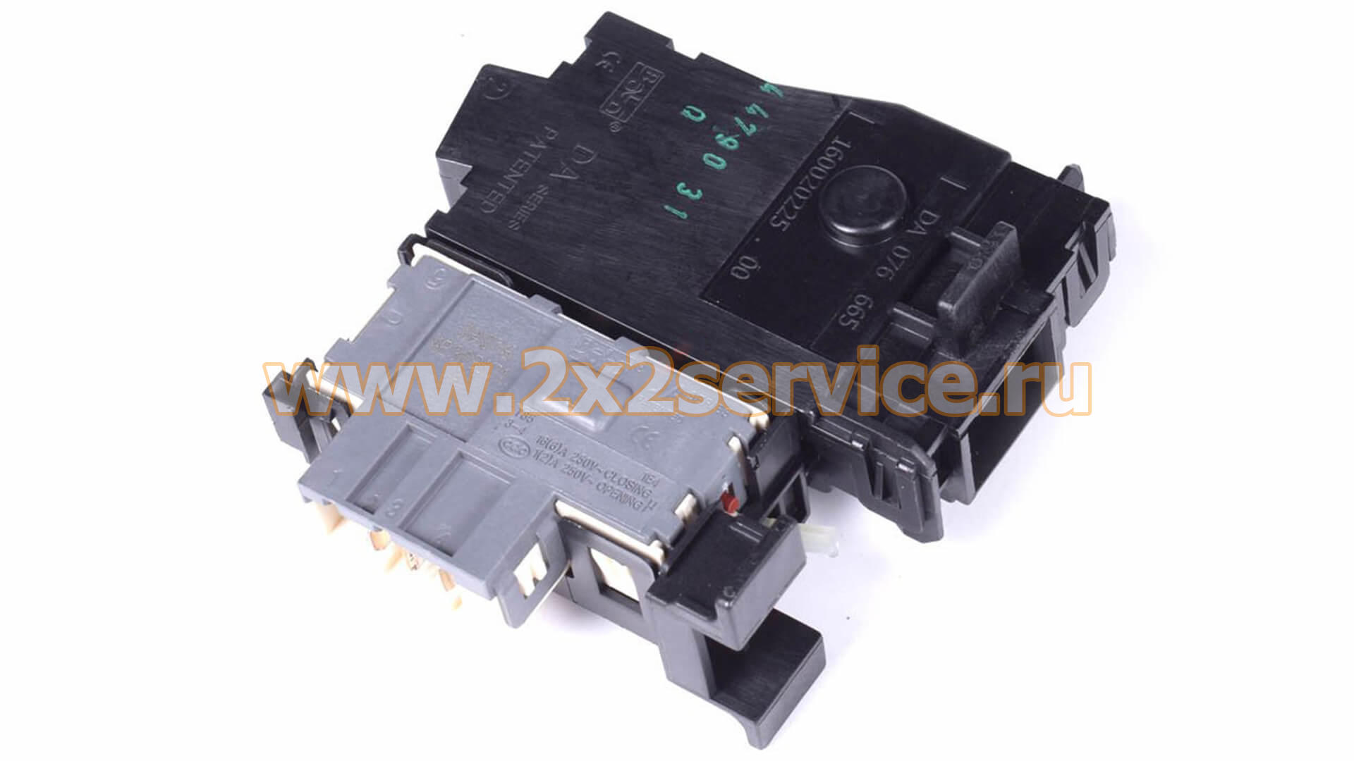 Блокировка люка (УБЛ) СМ Indesit, Ariston (C00111494)
