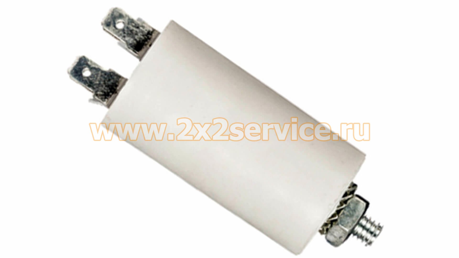 Конденсатор СМ 25MF 450V (RAD009)