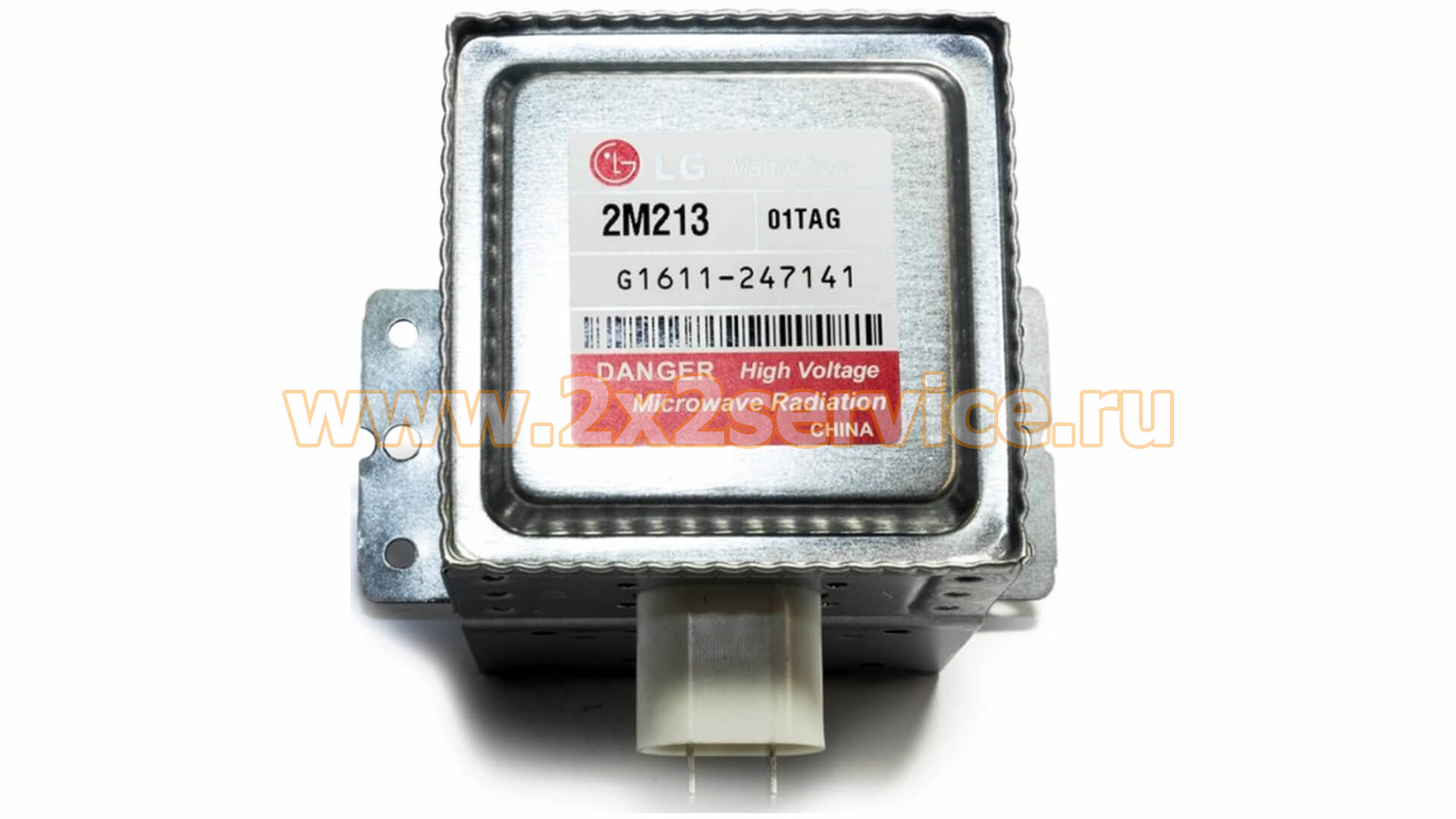 Магнетрон LG 2M213-01