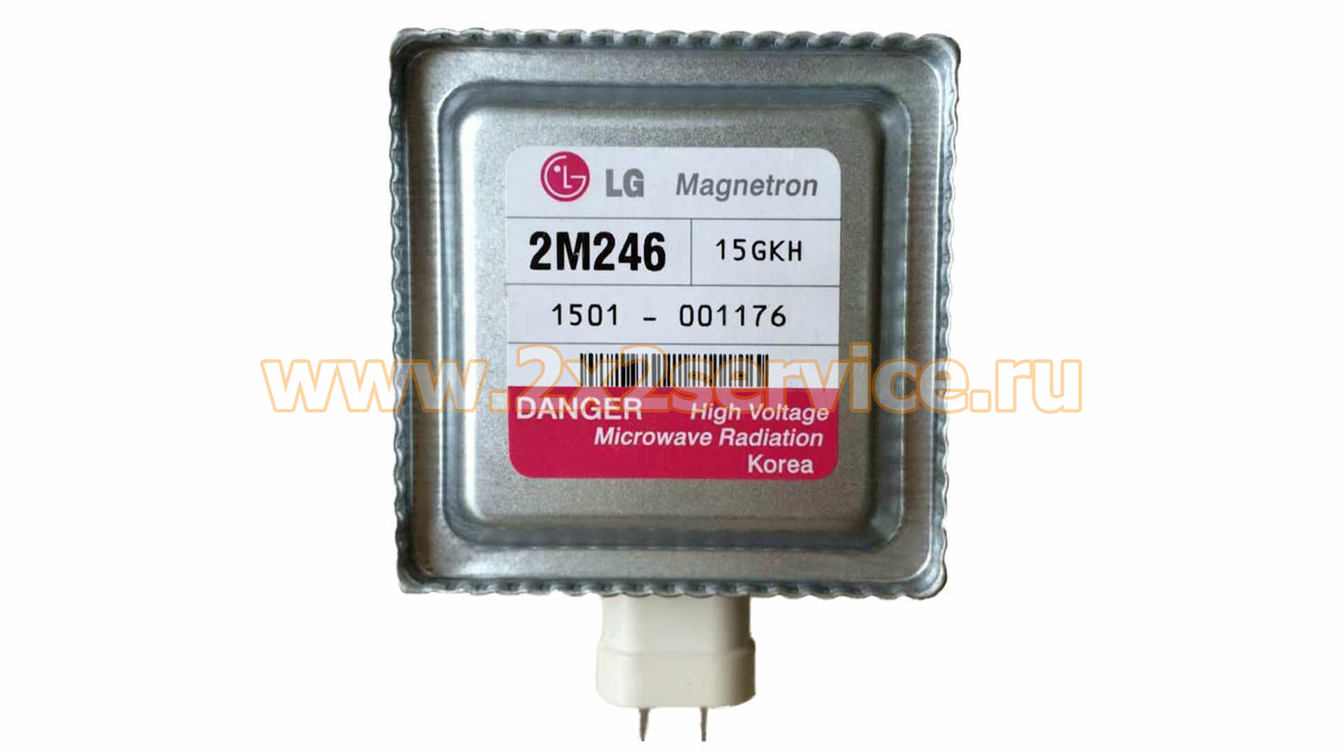 Магнетрон LG 2M246-15