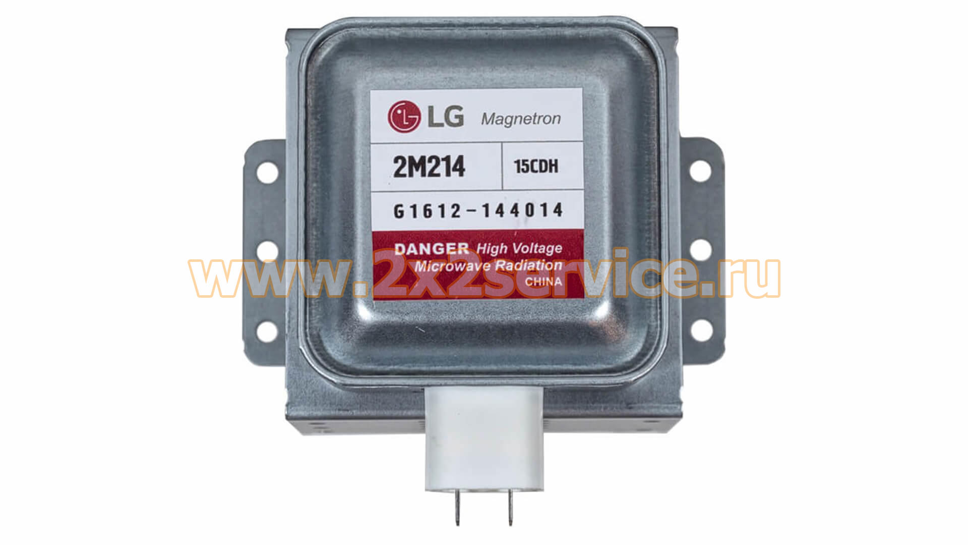 Магнетрон микроволновой печи LG 2M214-15CDH