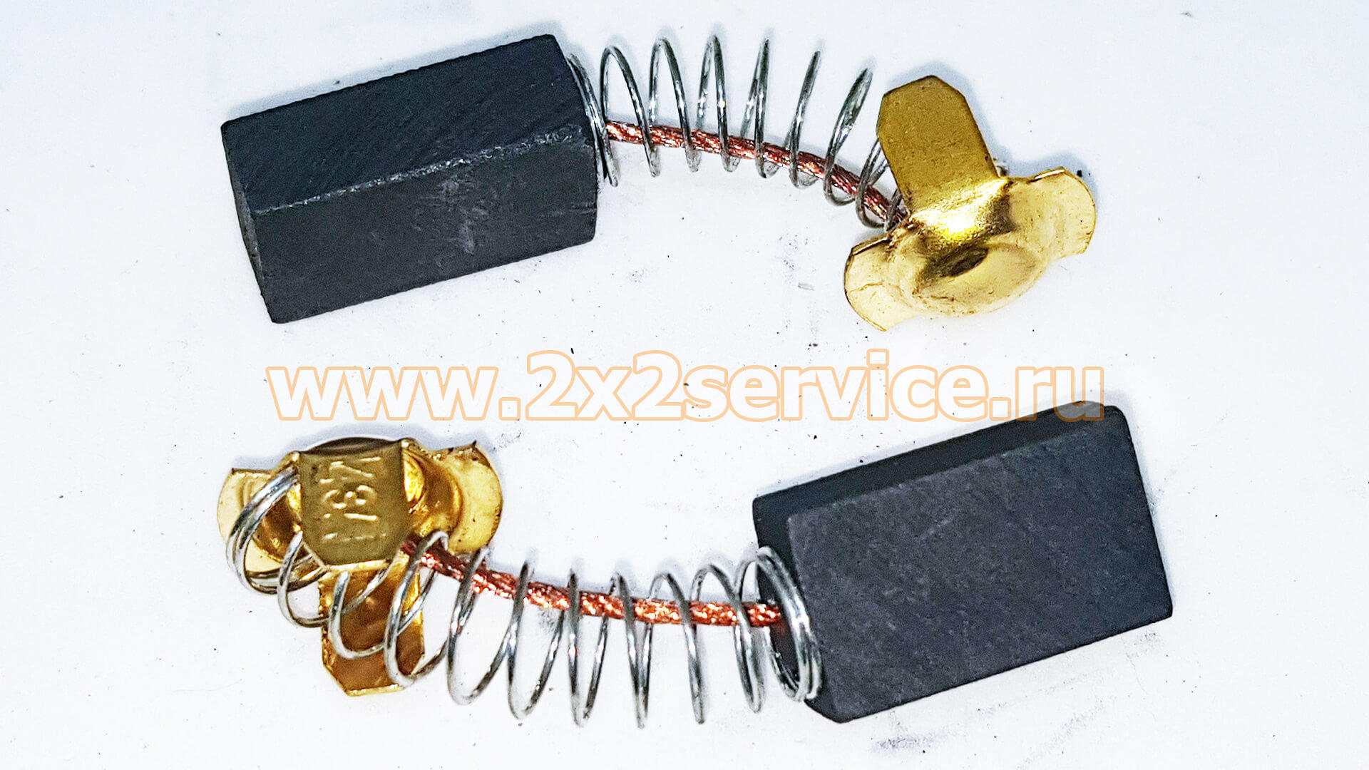 54s5009 02 Щетки Купить