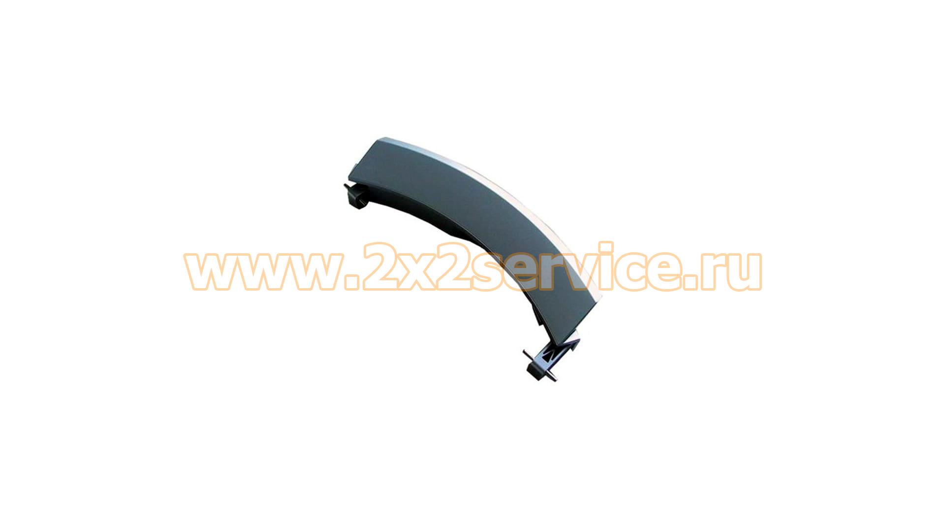 Ручка люка Bosch (648581)