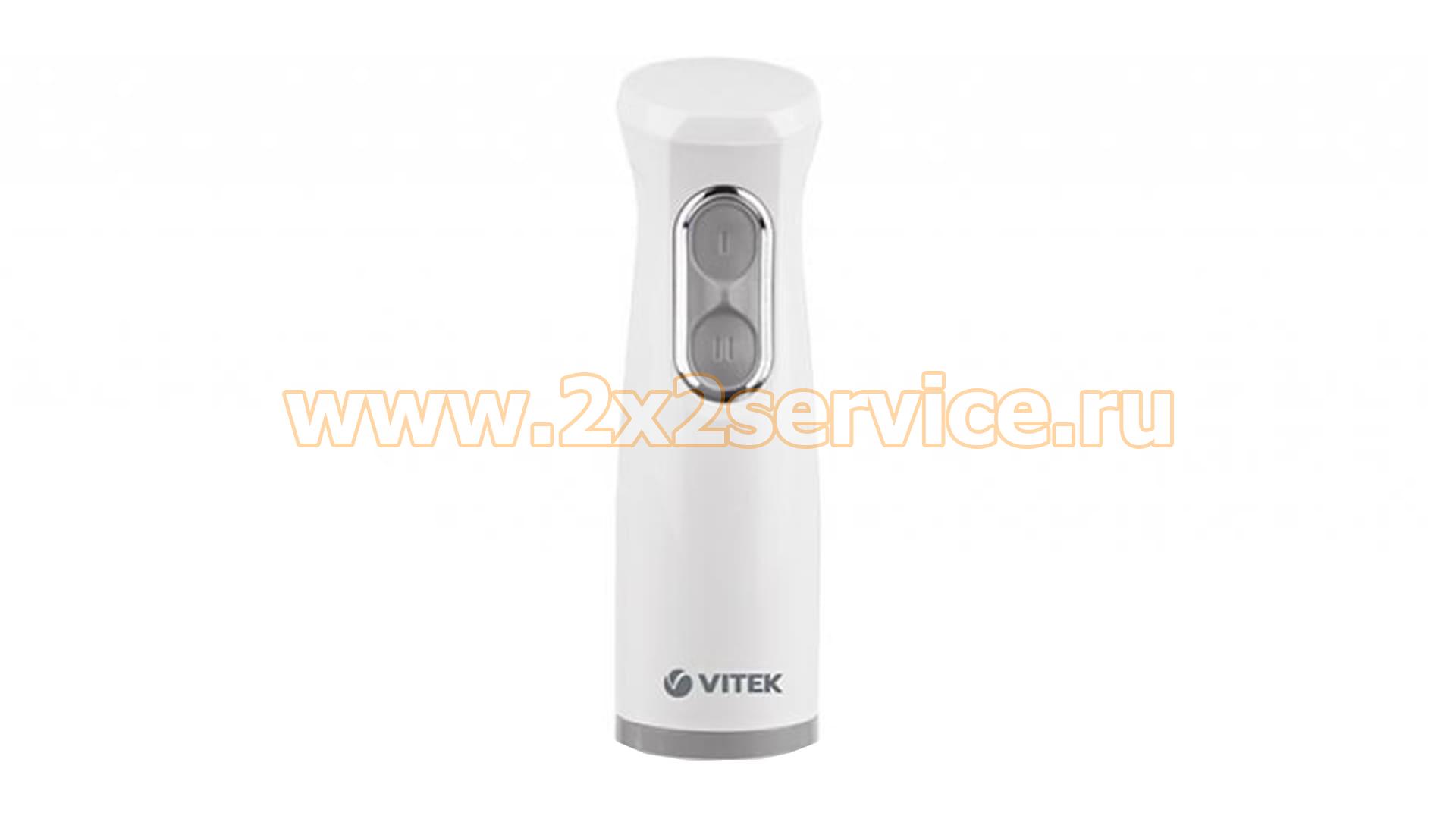 Моторная часть блендера Vitek (VT036)