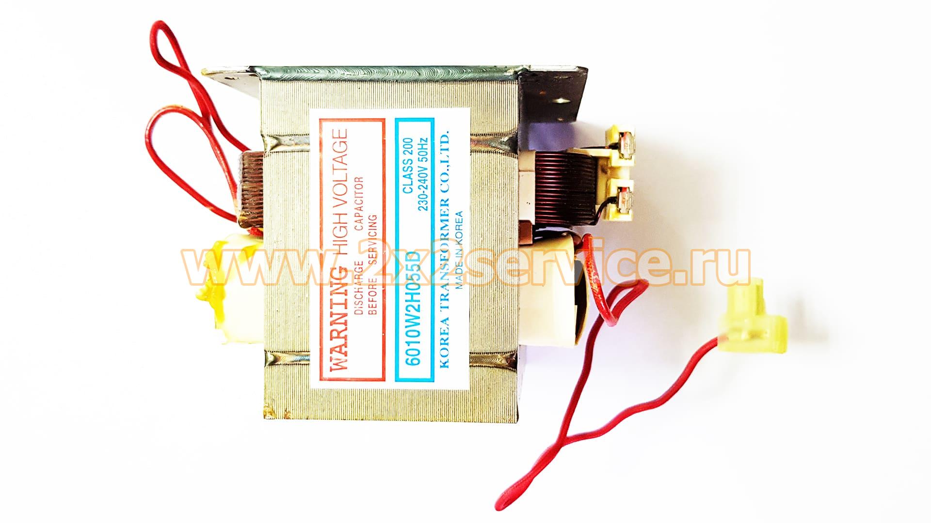 Трансформатор СВЧ-печи LG (6010W2H055D)