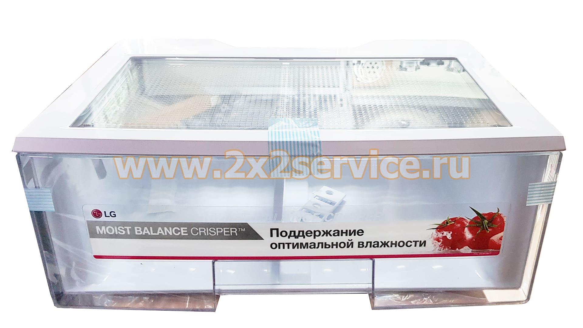 Ящик холодильника LG (AJP73455706)